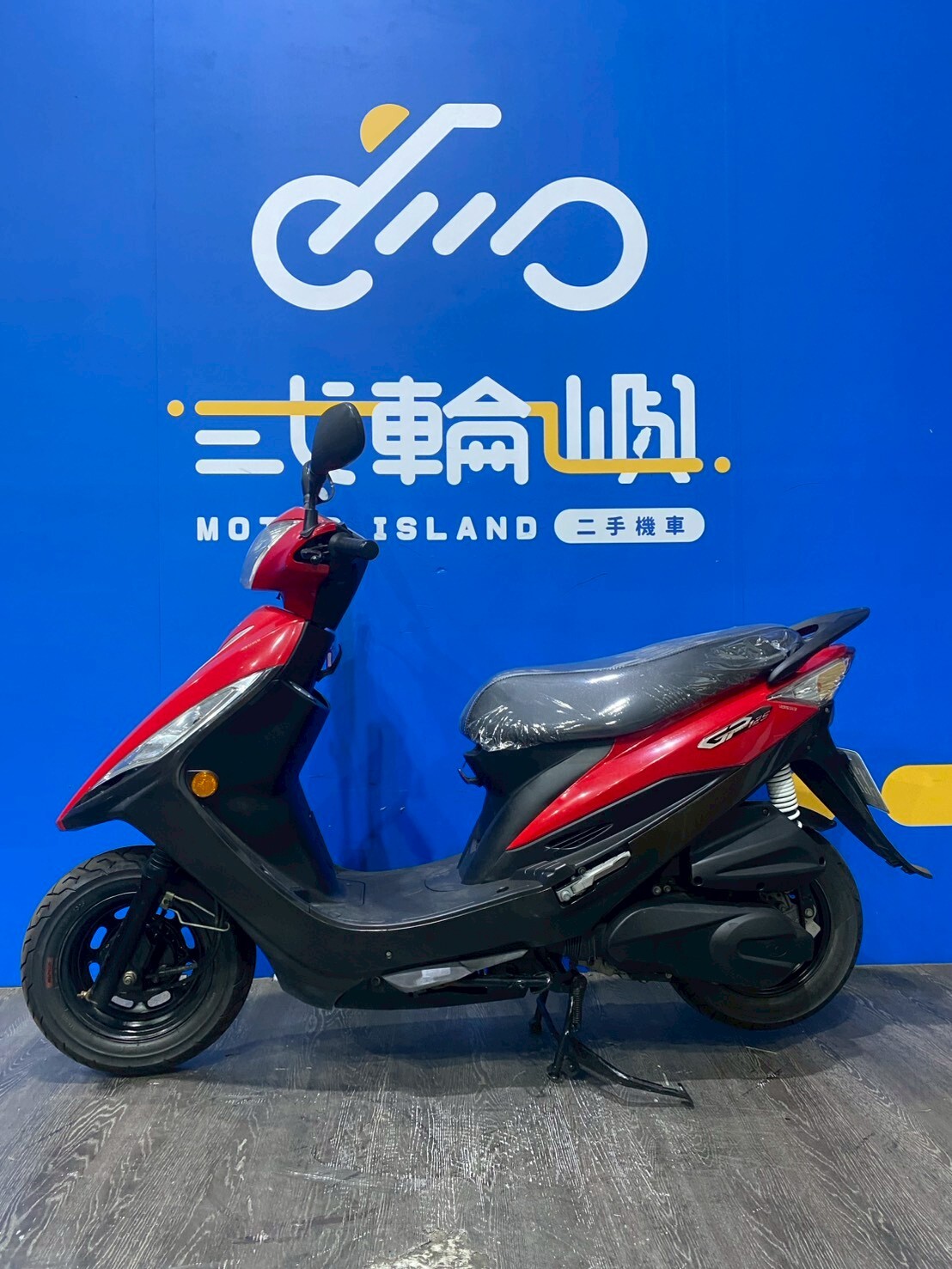 LINE_ALBUM_2019 光陽 GP 125 鼓煞 _MWF-9822 $36000 里程 48XXX_260601_3