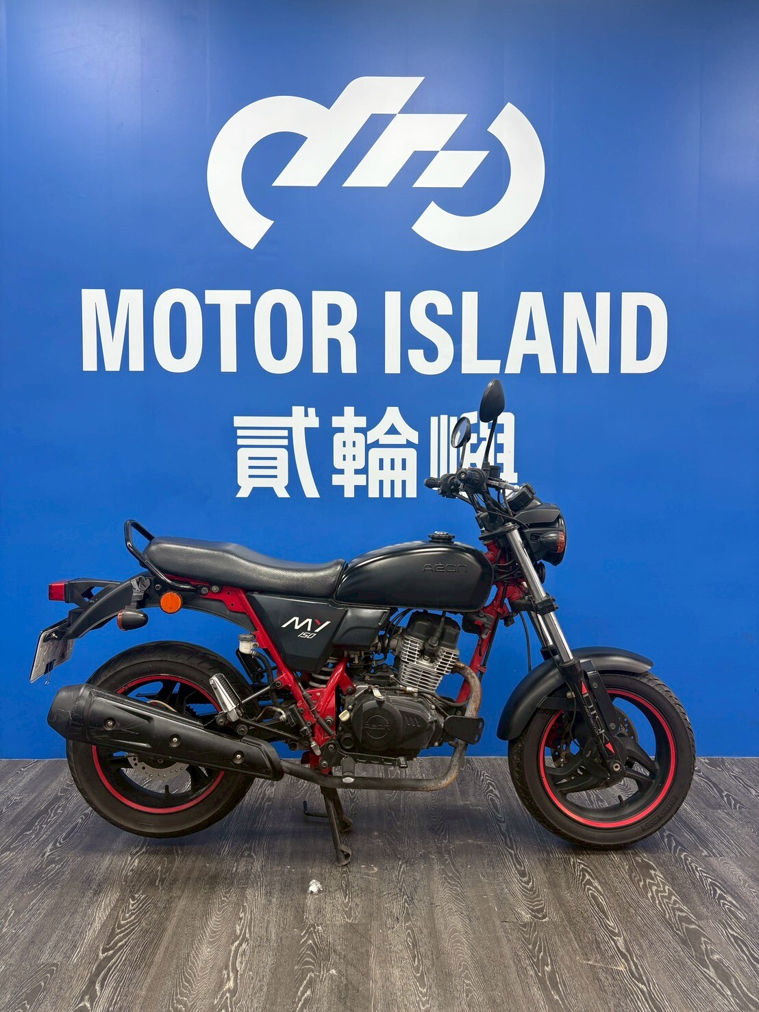 LINE_ALBUM_2020 宏佳騰 MY 150 _MXK-9990 $36000里程19XXX_260602_4