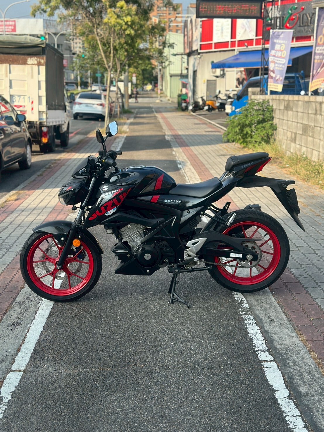 LINE_ALBUM_2019 台鈴 GSX-S 150 ABS 街魯 _6070 454xxKM $48,000_260602_4
