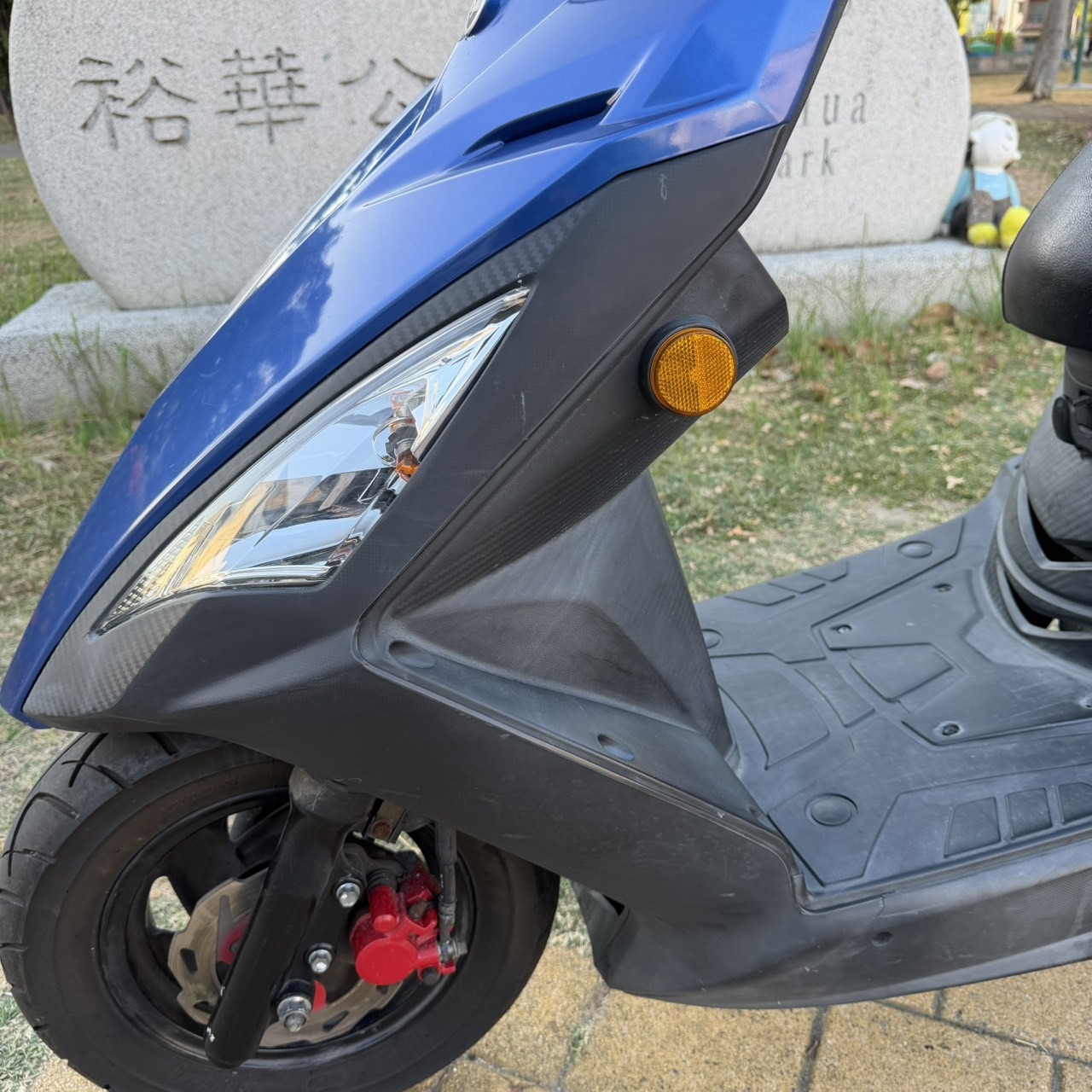 S__40894692_0
