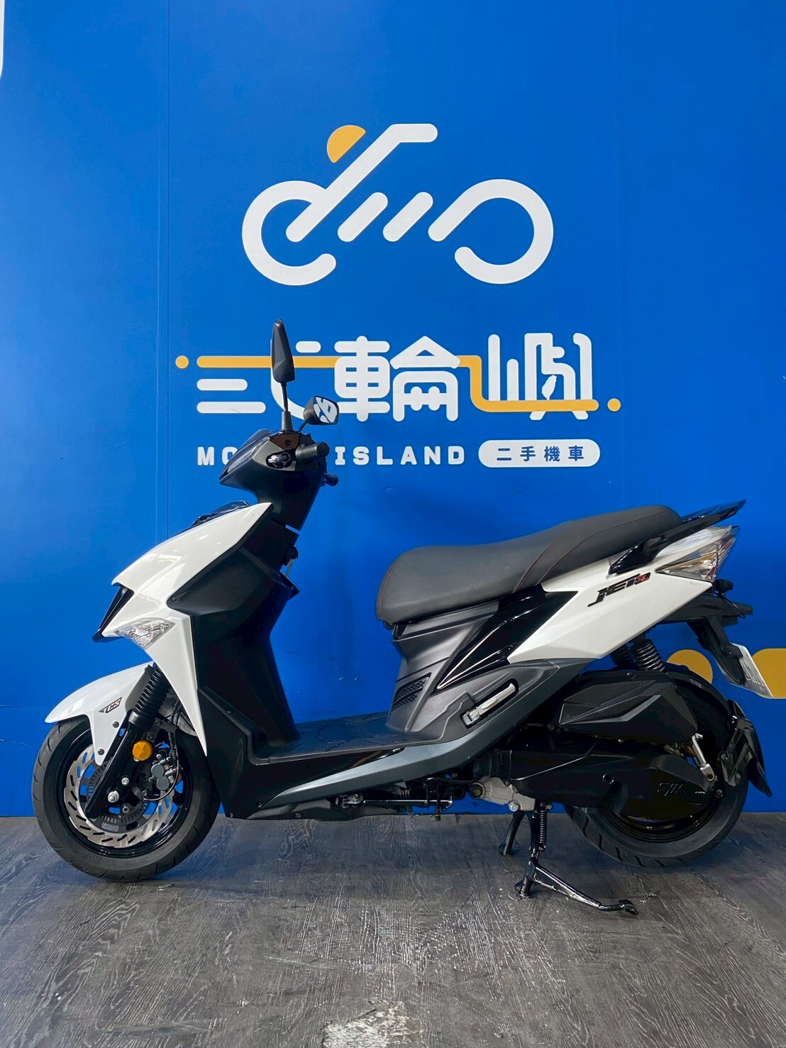 LINE_ALBUM_2023 三陽 JET SL 125 ABS+TCS _NWQ-7986 $75000 里14XXX_260603_3