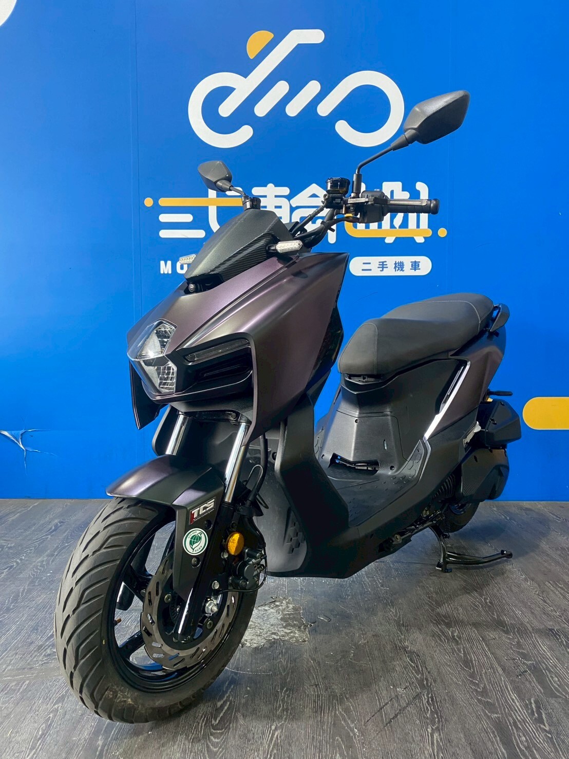 LINE_ALBUM_2023 三陽 MMBCU _NUW-9900 $88000 里14XXX_260603_1