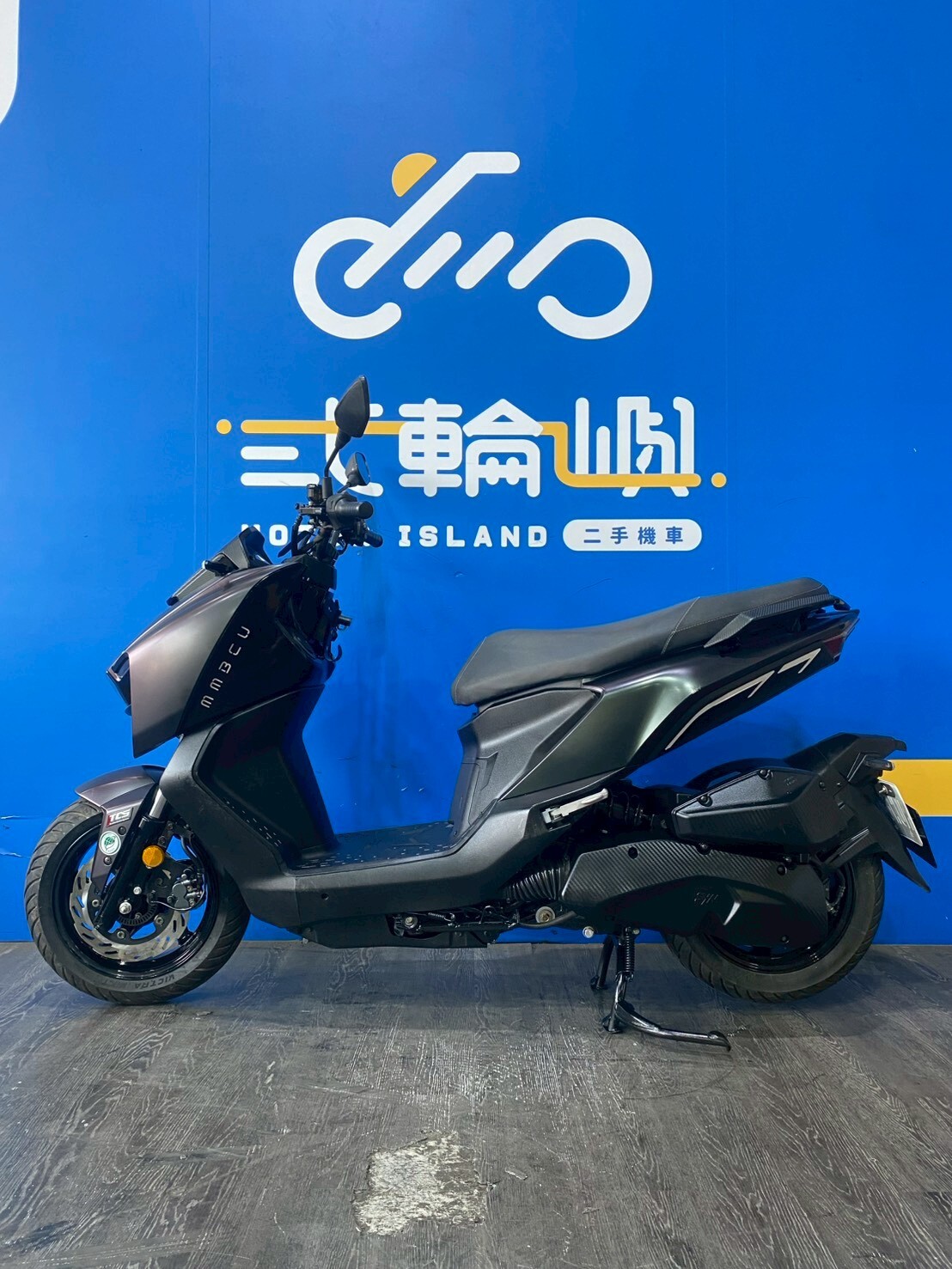 LINE_ALBUM_2023 三陽 MMBCU _NUW-9900 $88000 里14XXX_260603_3