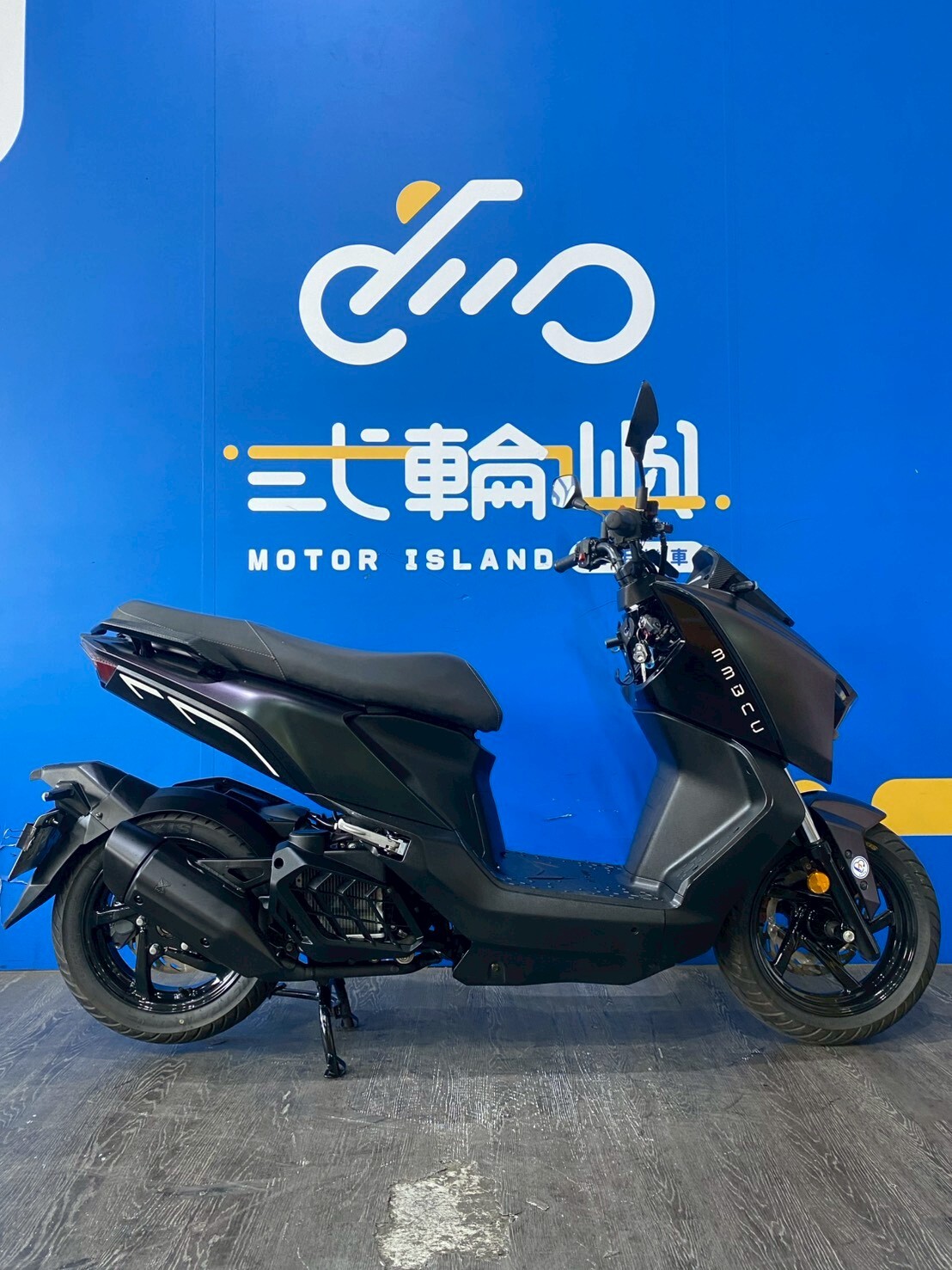 LINE_ALBUM_2023 三陽 MMBCU _NUW-9900 $88000 里14XXX_260603_4