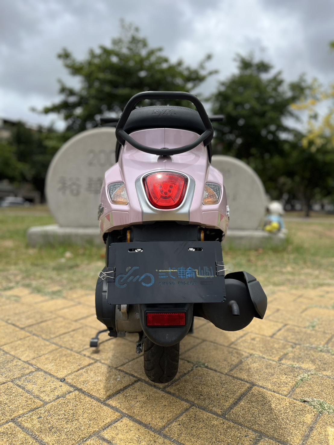 S__240877575_0