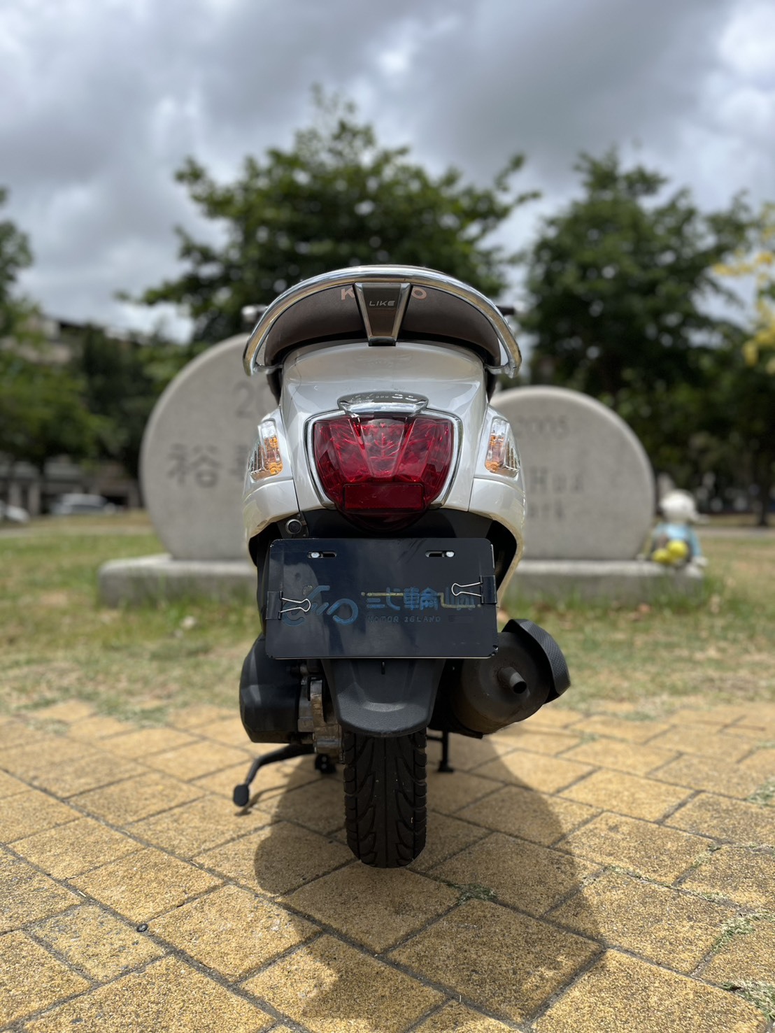 S__240869384_0