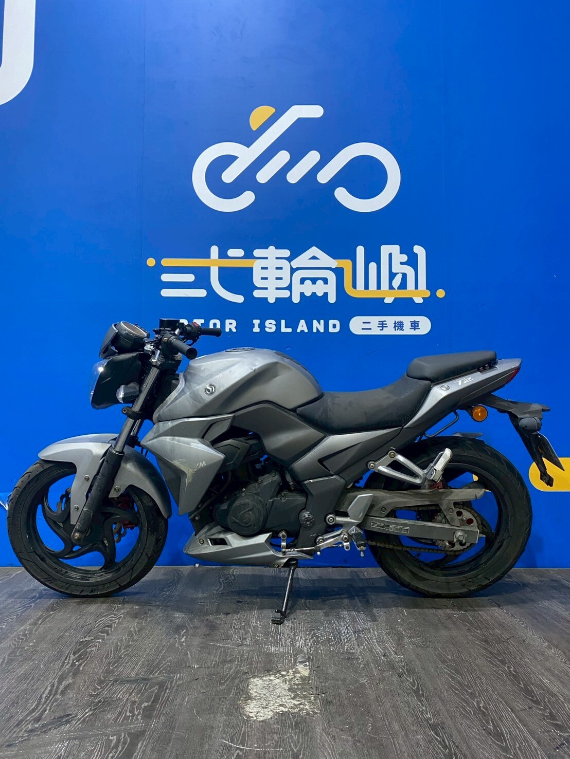 LINE_ALBUM_2013 三陽 T2 249 _AEC-7185  $28000 里程 4XXX_260604_3
