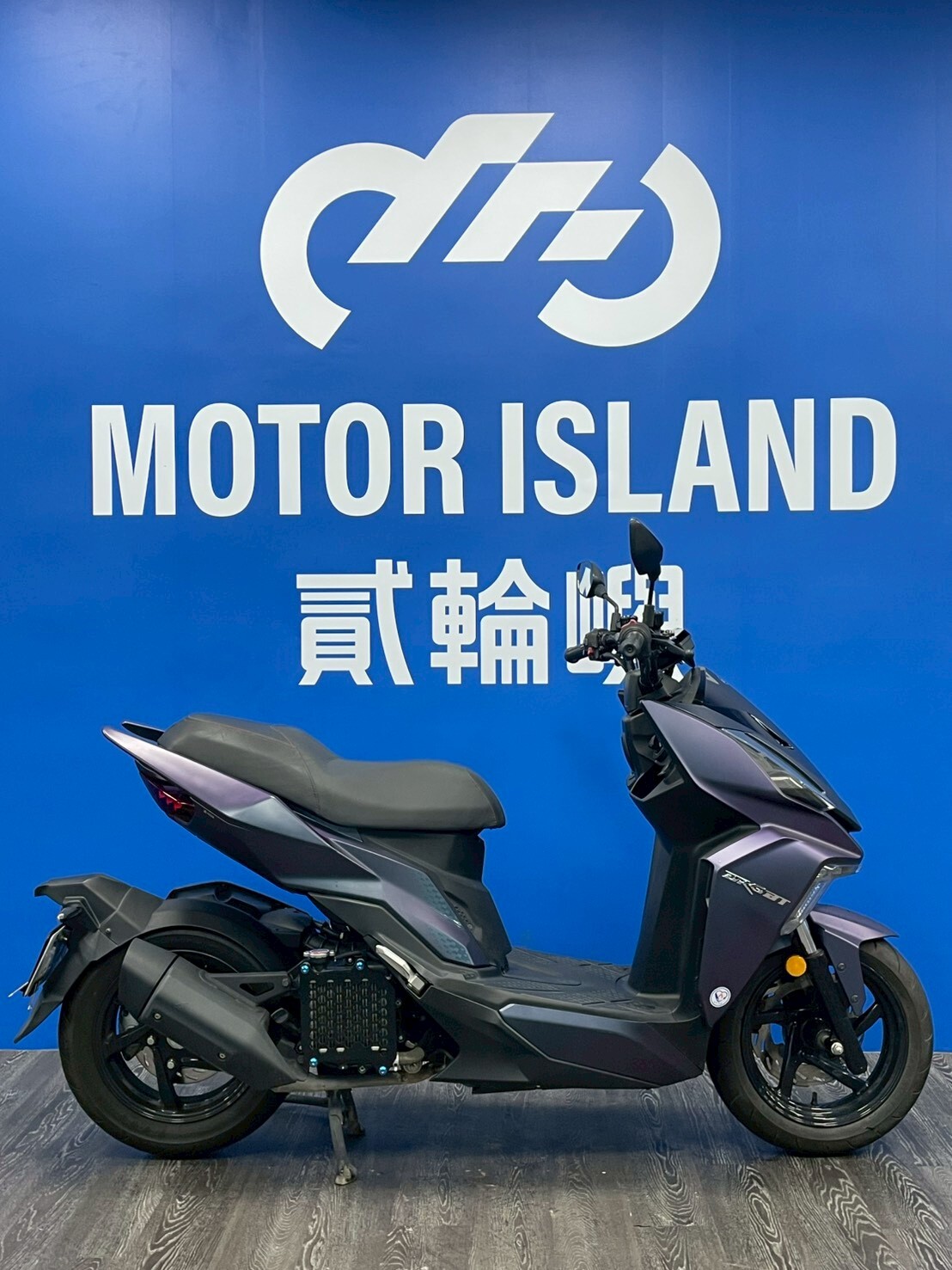 LINE_ALBUM_2023 三陽 DRG 158 TCS 七期 _PDK-8877 $75000里程12XXX_260604_4