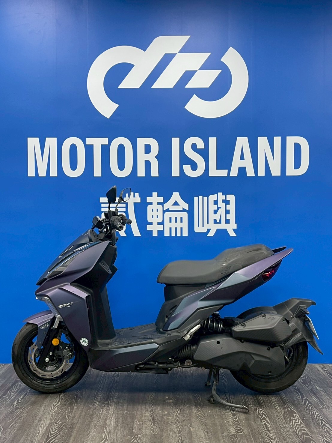 LINE_ALBUM_2023 三陽 DRG 158 TCS 七期 _PDK-8877 $75000里程12XXX_260604_3