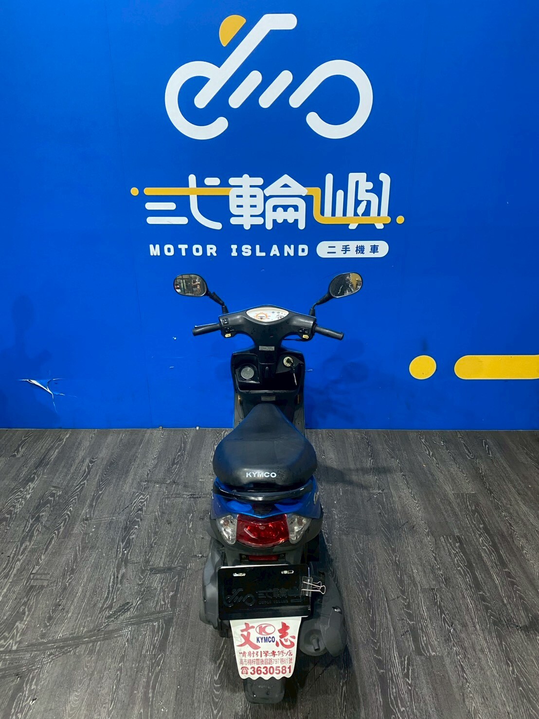 LINE_ALBUM_2018 光陽 CUE 100 _MTH-6295 $28000 里程 26XXX_260605_5