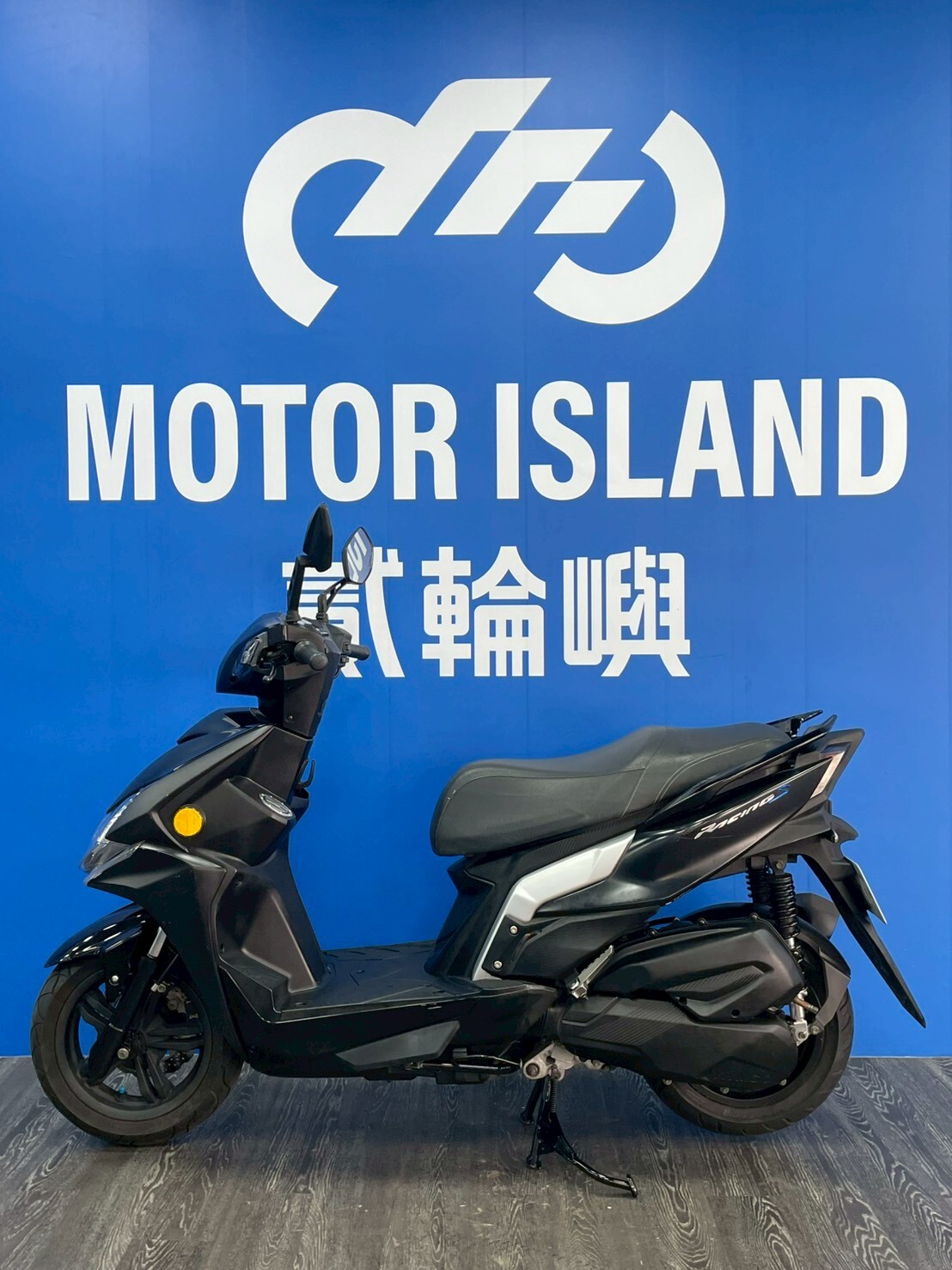 LINE_ALBUM_2018 光陽 雷霆S125 RACINGS 雙碟 _MVP-1822 $39999里程21XXX_260606_3