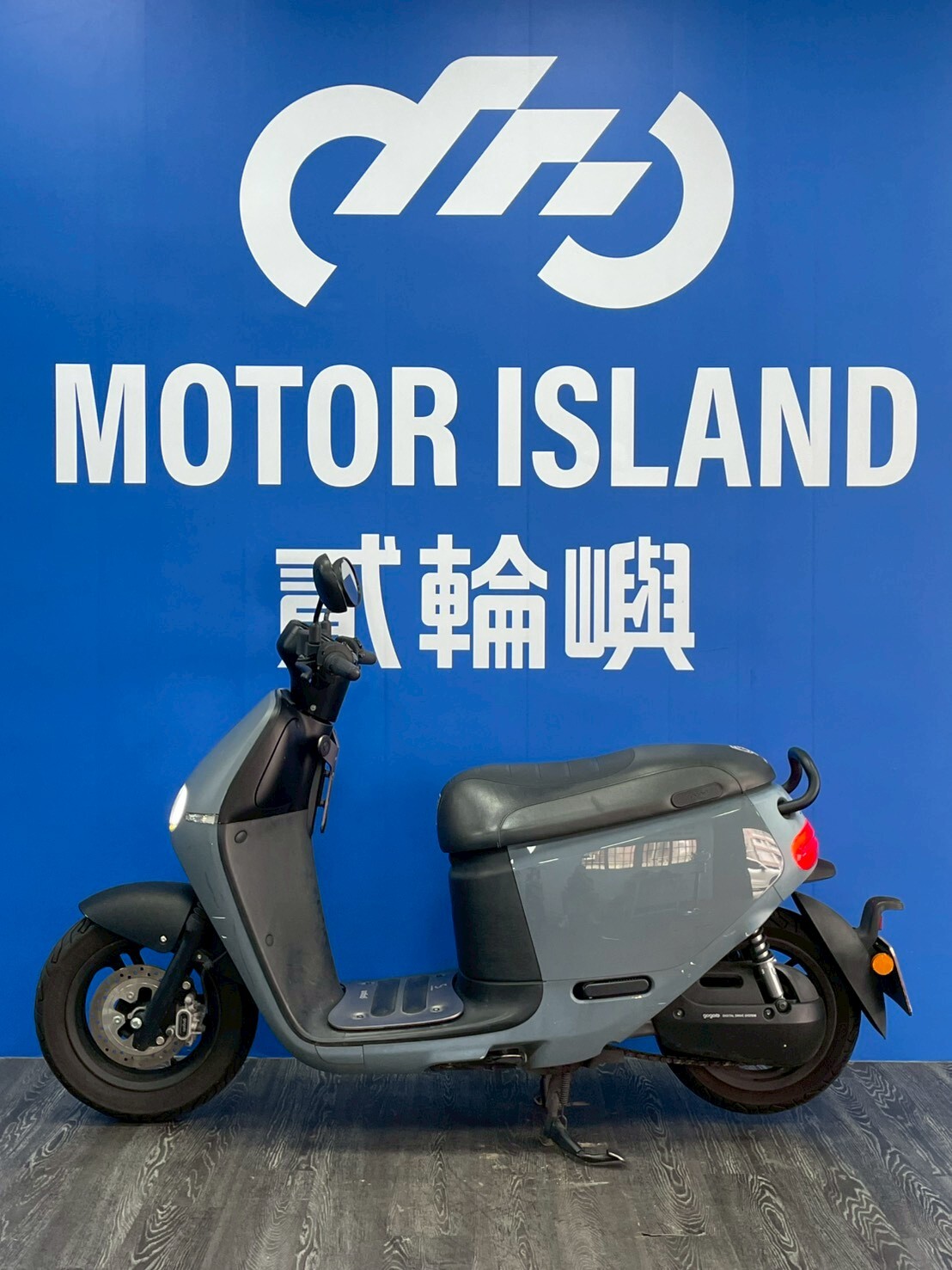 LINE_ALBUM_2021 睿能 GOGORO 2 GT _EQQ-0957 $38000里程35XXX_260606_3