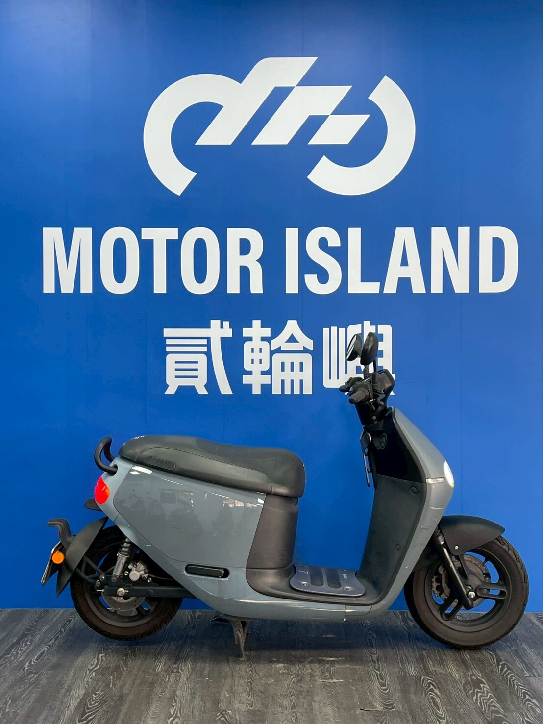 LINE_ALBUM_2021 睿能 GOGORO 2 GT _EQQ-0957 $38000里程35XXX_260606_4