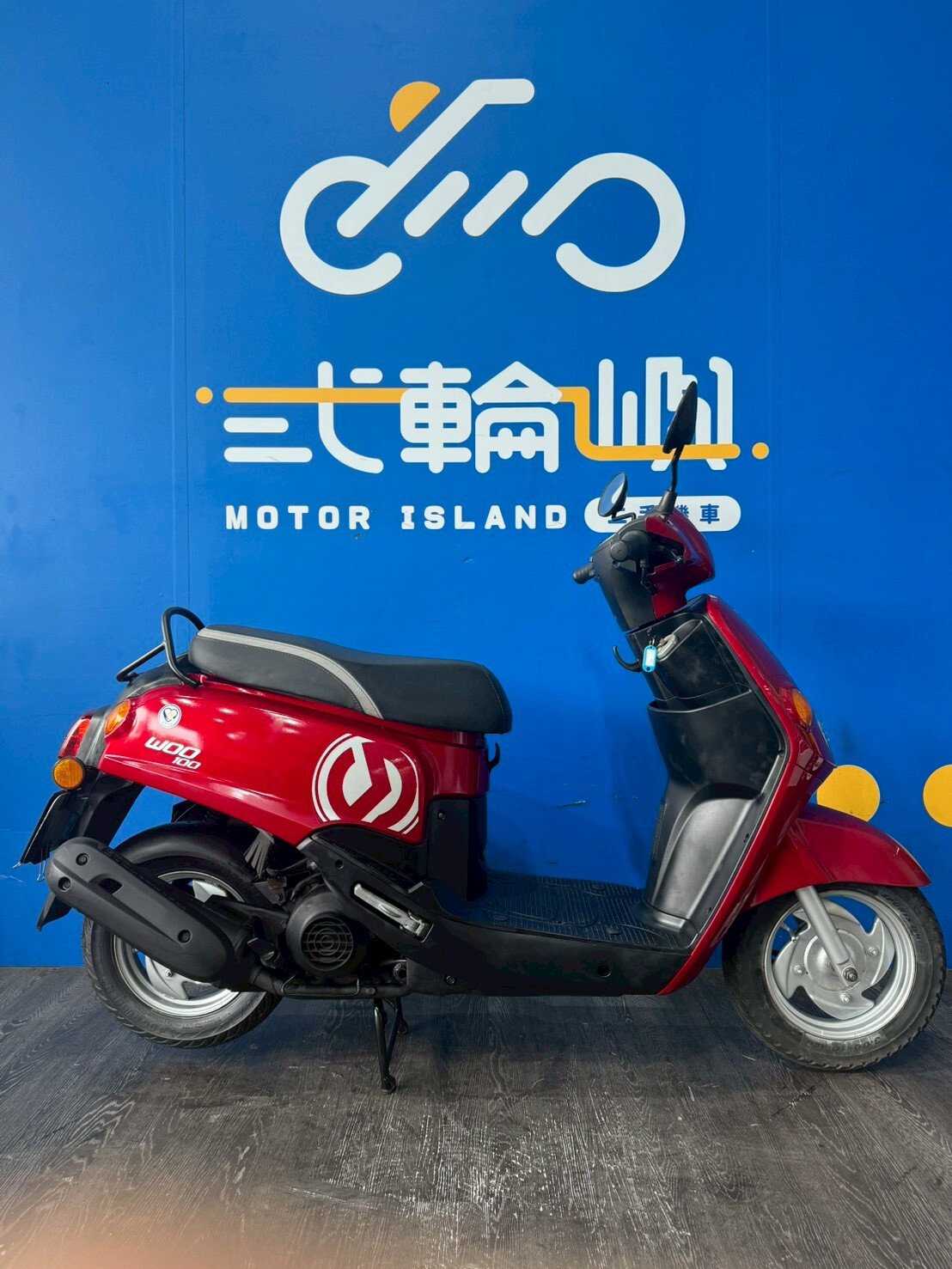 LINE_ALBUM_2013 三陽 WOO 100 _906-NZC $25000 里程41XXX_260609_4