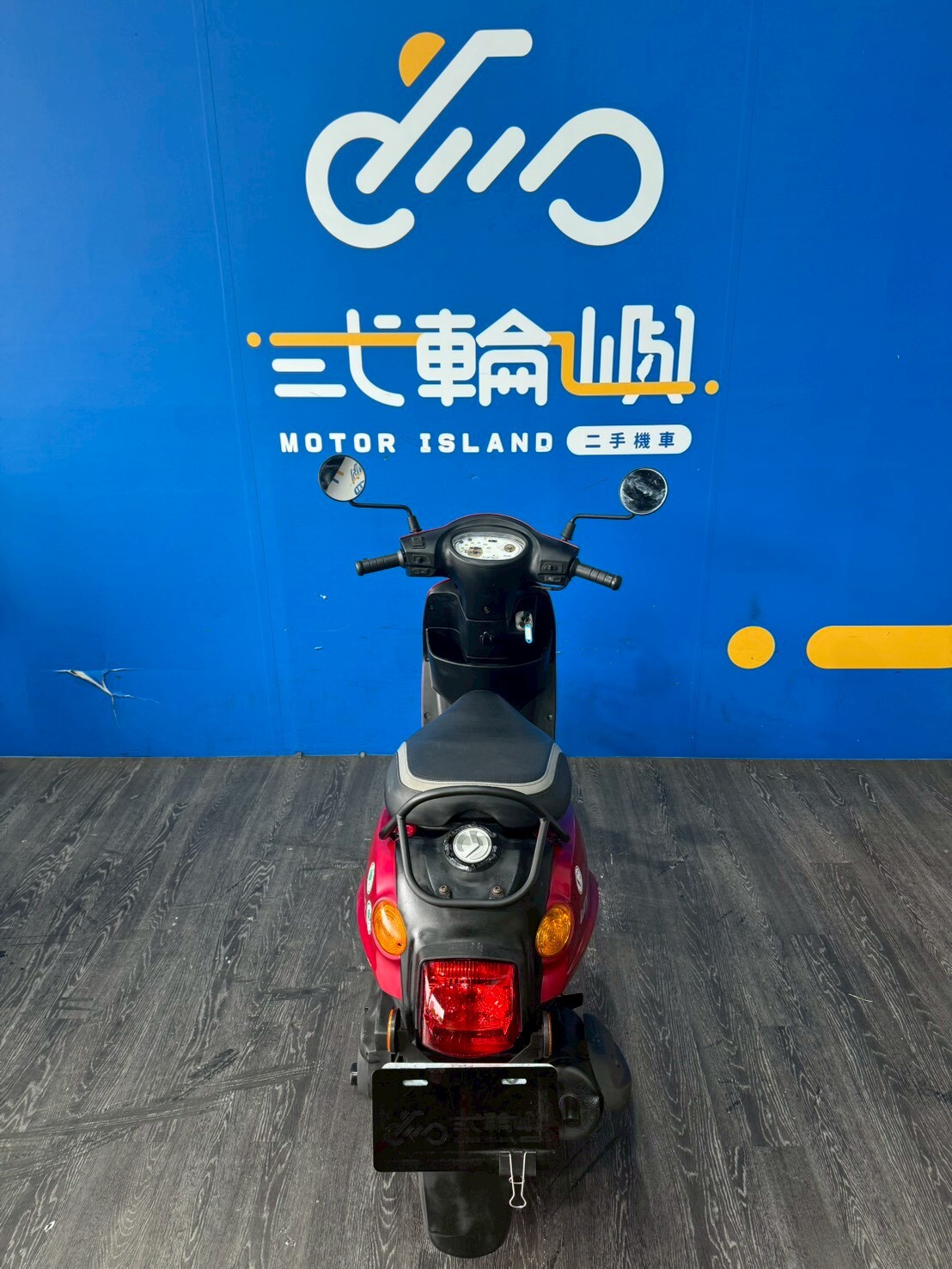 LINE_ALBUM_2013 三陽 WOO 100 _906-NZC $25000 里程41XXX_260609_5