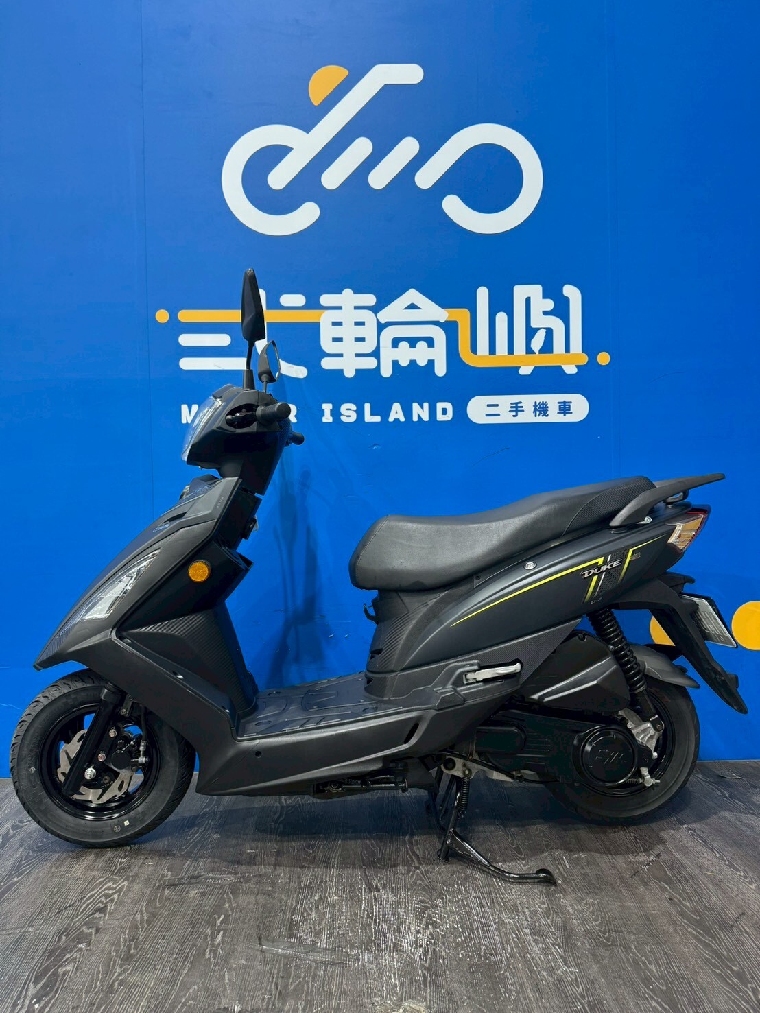 LINE_ALBUM_2022 三陽 新迪爵 125 碟煞 _NMB-2633 $39999 里程13XXX_260609_3