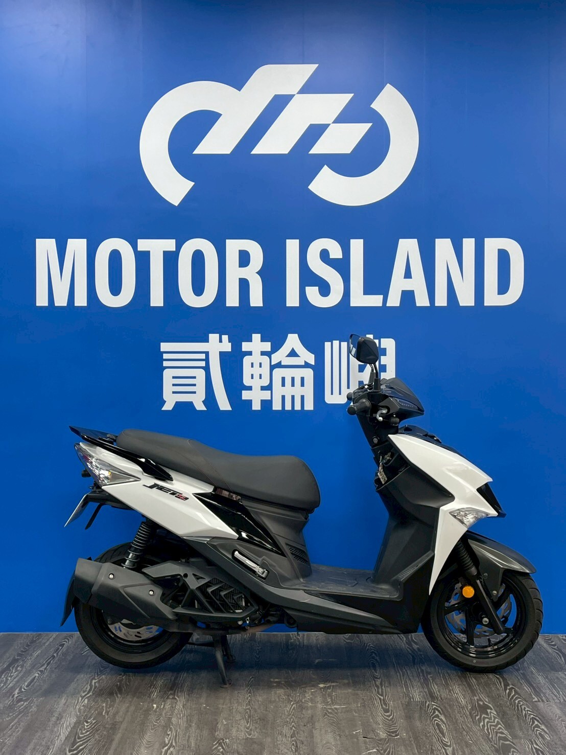 LINE_ALBUM_2023 三陽 JET SL 125 TCS _NUX-3298 $75000里程11XXX_260610_4