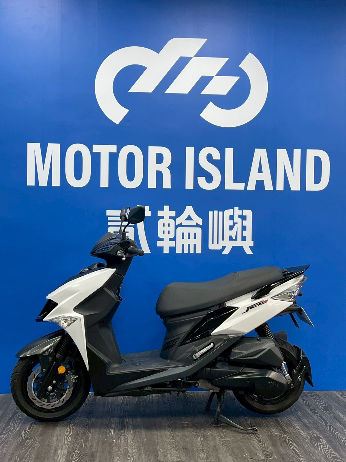 LINE_ALBUM_2023 三陽 JET SL 125 TCS _NUX-3298 $75000里程11XXX_260610_3