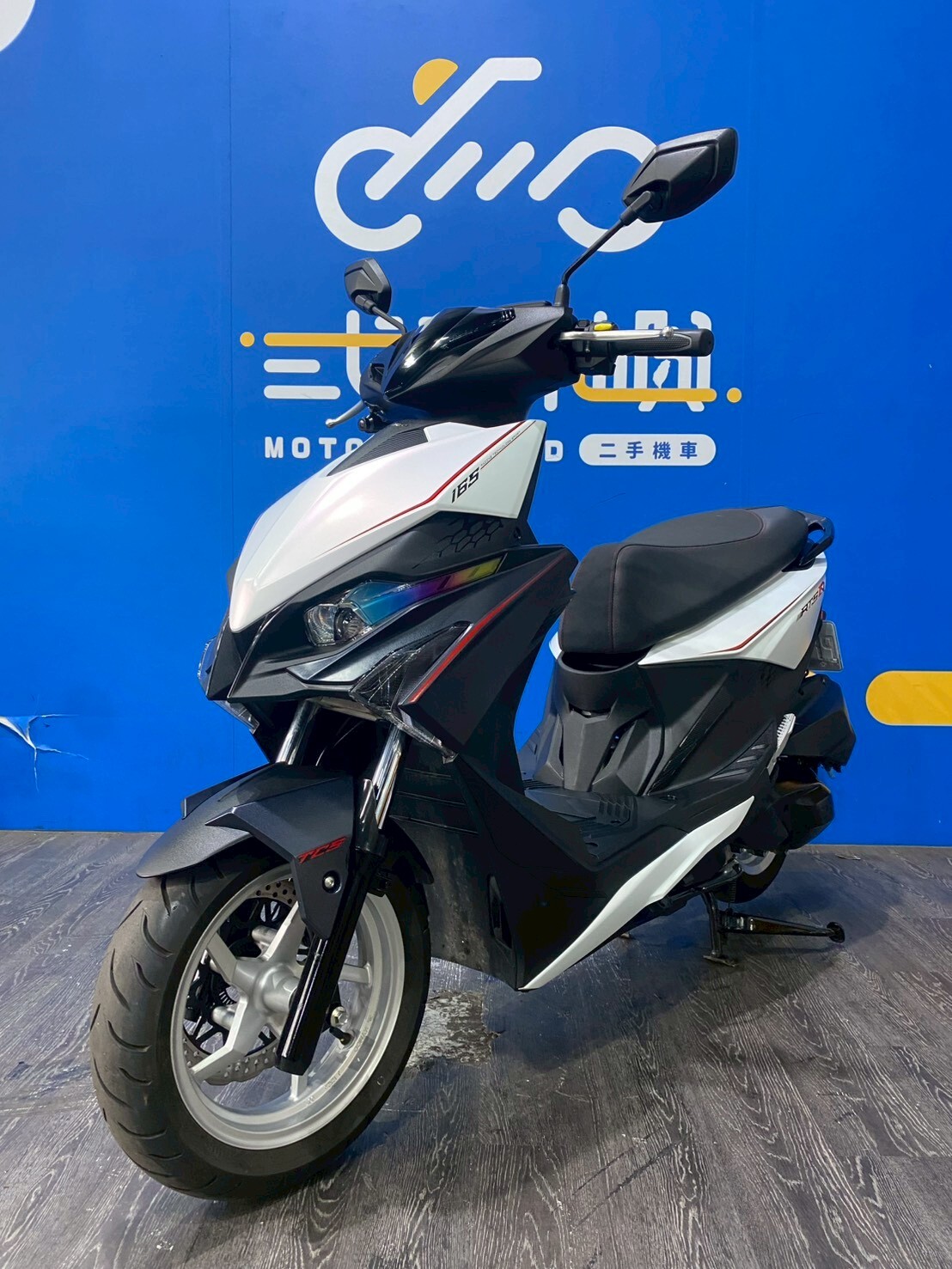 LINE_ALBUM_2025 光陽RTS 165 ABS+TCS _PFH-5599  $89999 里程 1XXX_260610_1