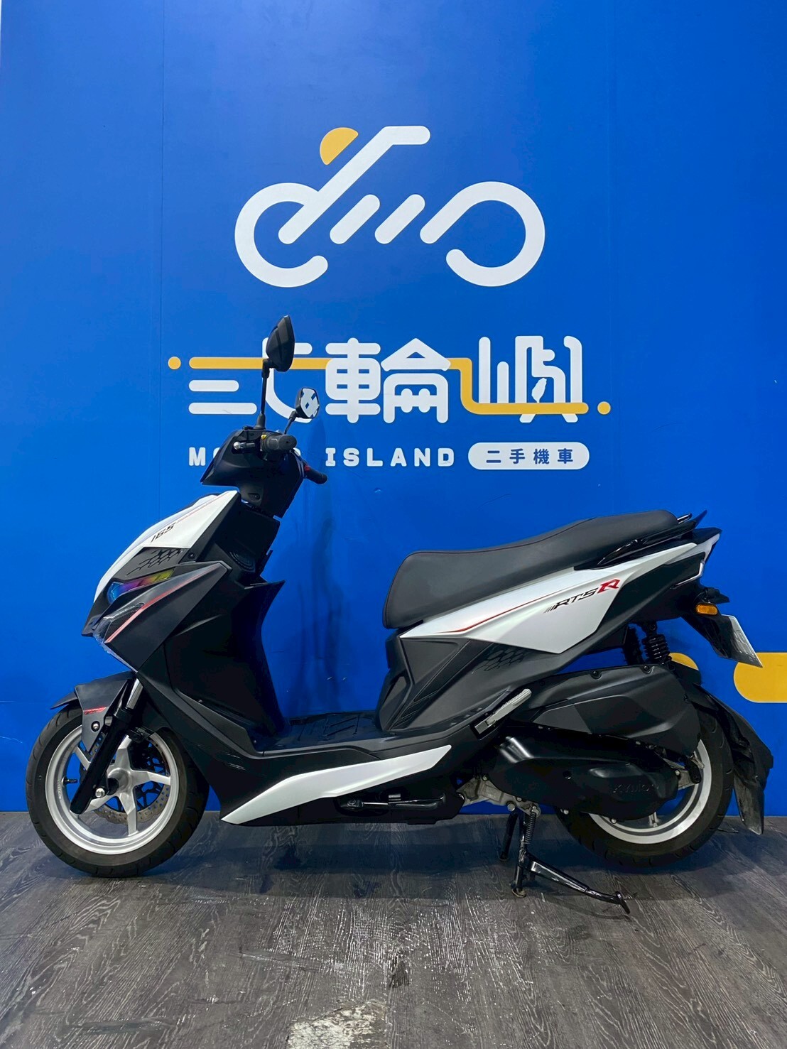 LINE_ALBUM_2025 光陽RTS 165 ABS+TCS _PFH-5599  $89999 里程 1XXX_260610_4