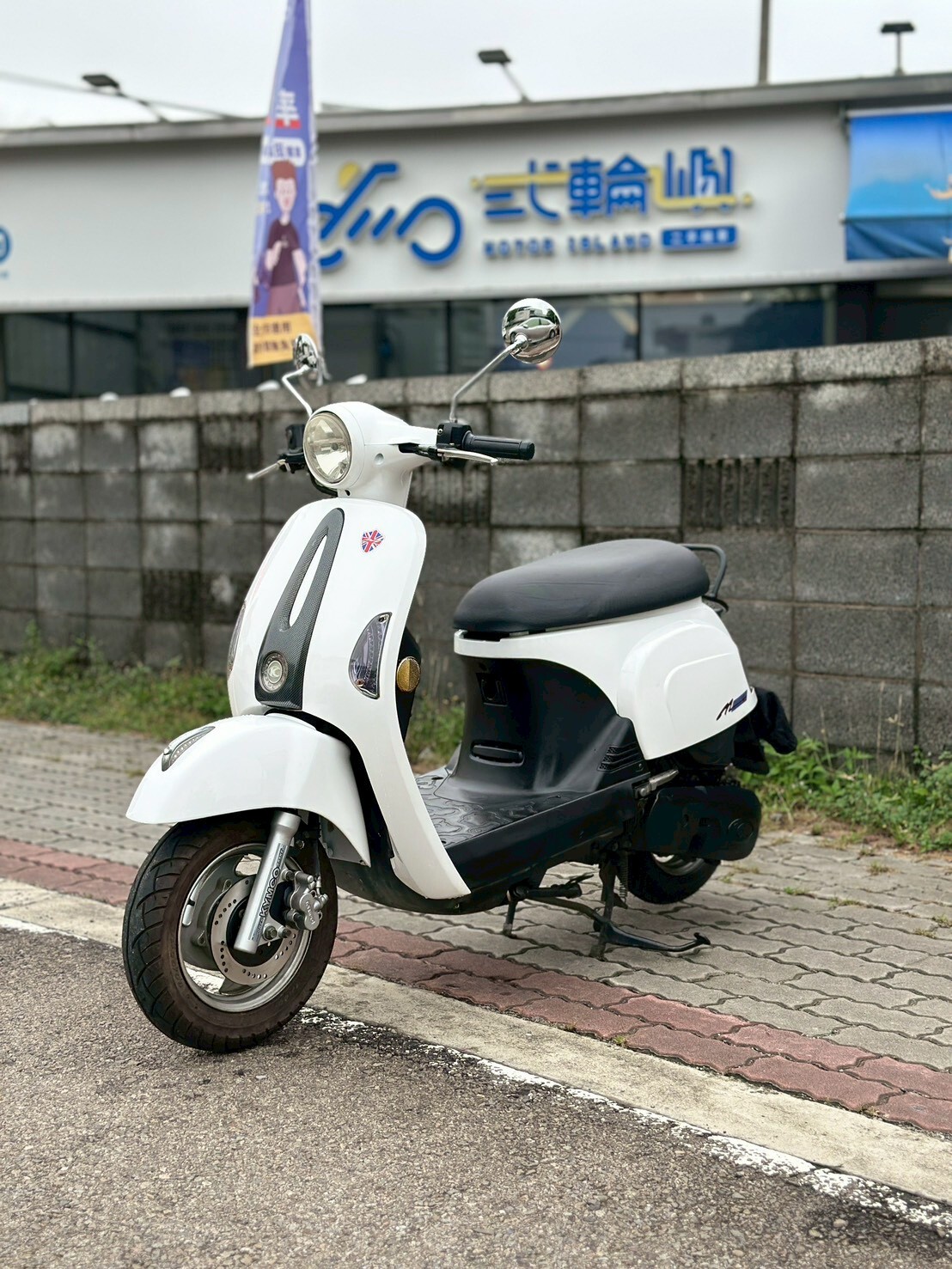 LINE_ALBUM_2014 光陽 MANY 110 碟煞 _122 463xxKM $35,000_260610_1