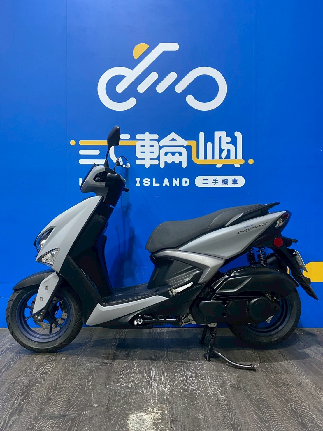 LINE_ALBUM_2023 山葉 勁戰6.5代 TCS _NUW-6033 $83000 里程12XXX_260611_3