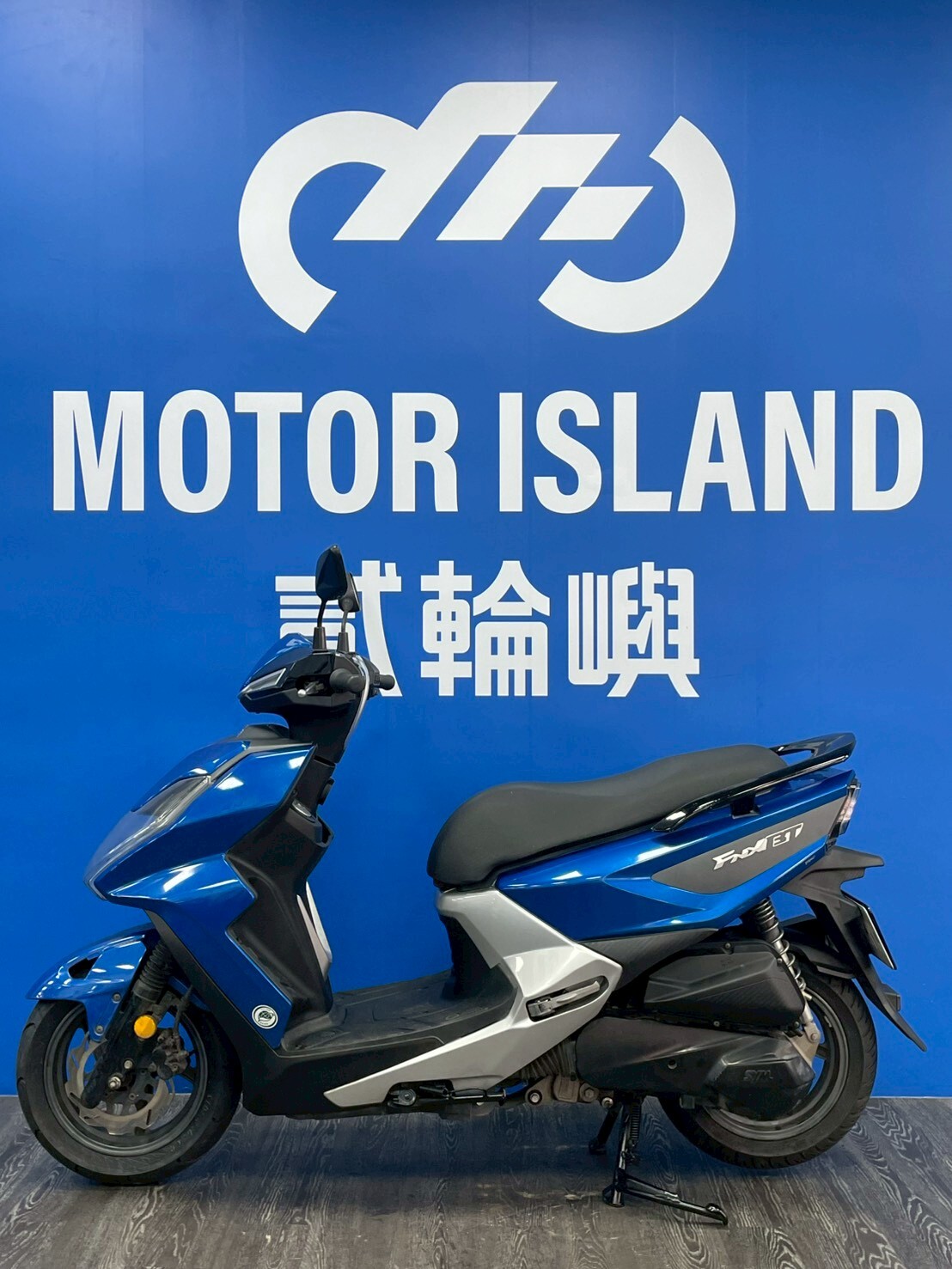 LINE_ALBUM_2018 三陽 FNX 125 雙碟 _MVN-0617 $38000里程52XXX_260612_3