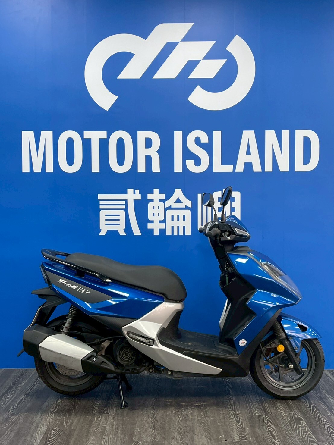 LINE_ALBUM_2018 三陽 FNX 125 雙碟 _MVN-0617 $38000里程52XXX_260612_4