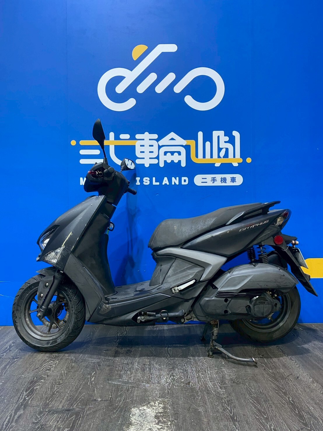 LINE_ALBUM_2020 山葉 勁戰六代 125 ABS _NDN-7757 $65000 里程24XXX_260612_3