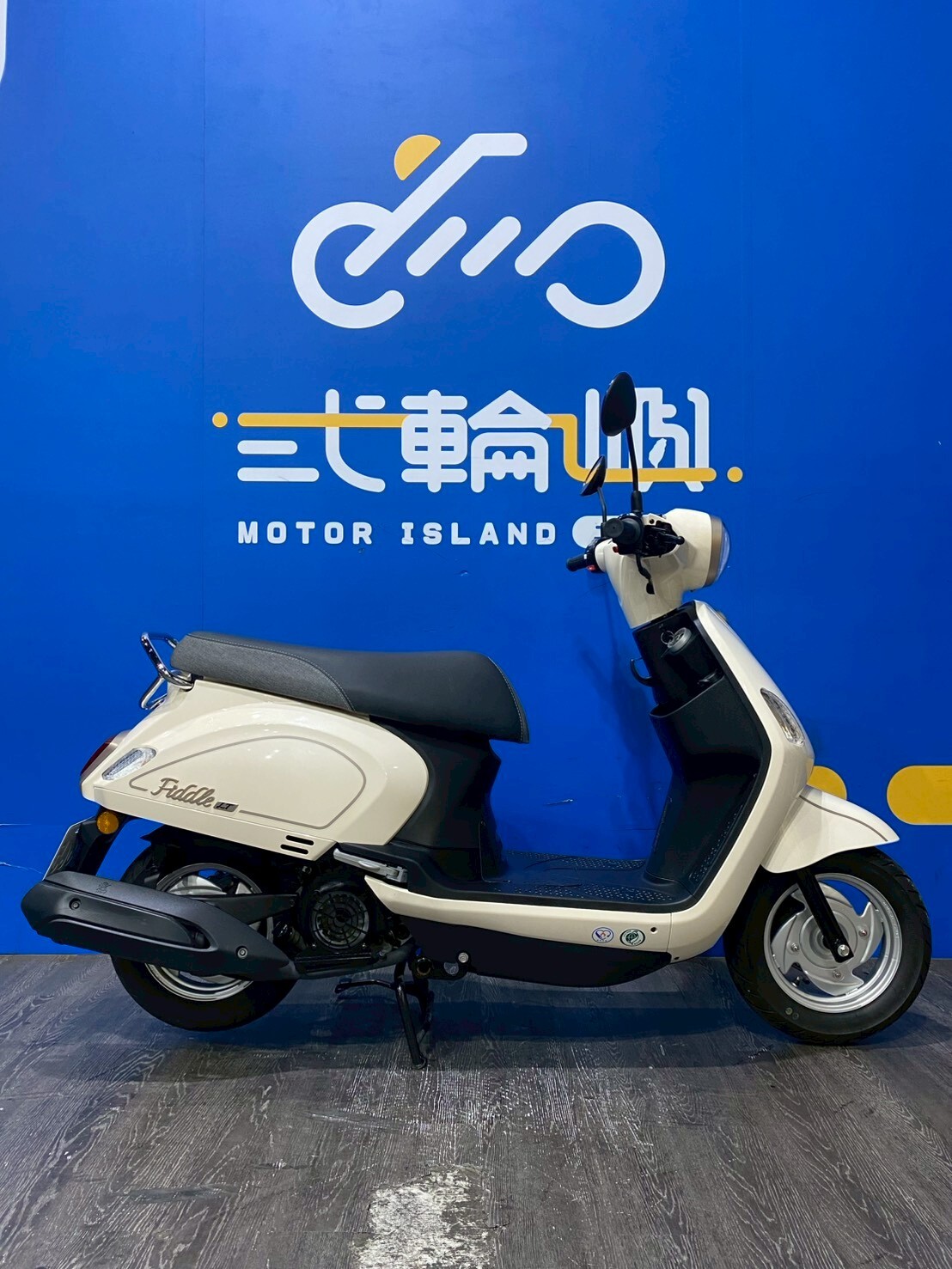 LINE_ALBUM_2025 三陽 Fiddle Lt 115 _PDF-6365 $62000 里程2XXX_260612_4