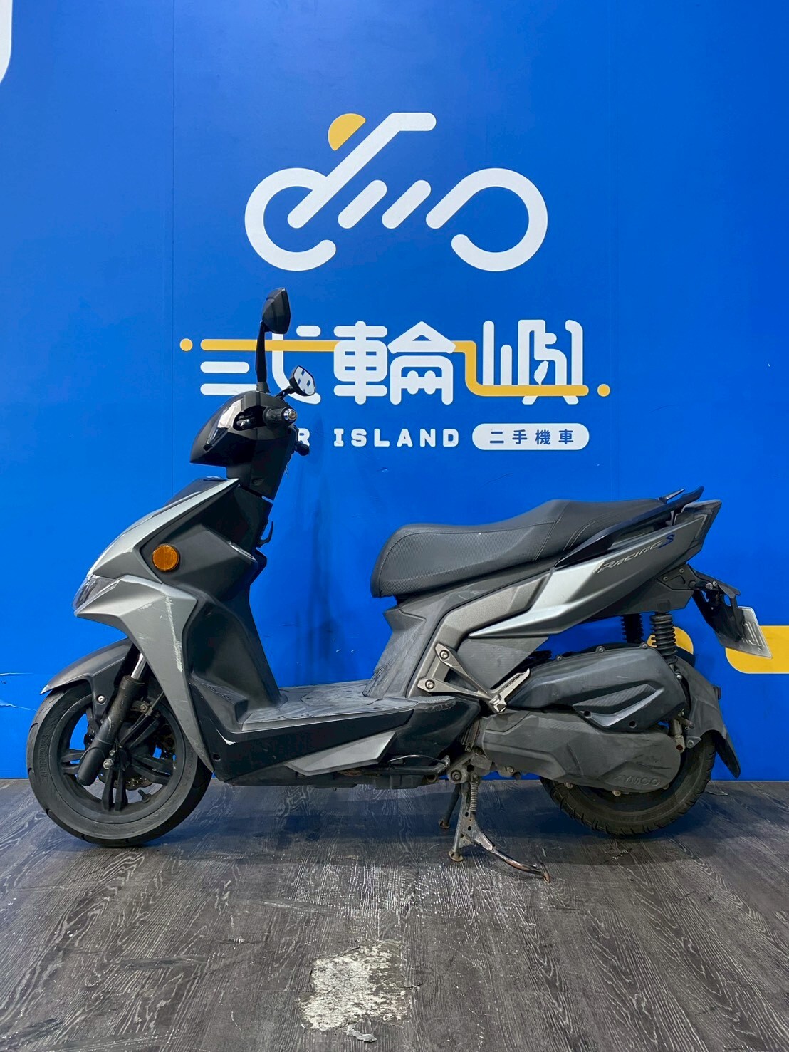 LINE_ALBUM_2019 光陽 雷霆S150 RACINGS ABS _NCA-9113 $49999里程41XXX_260612_3