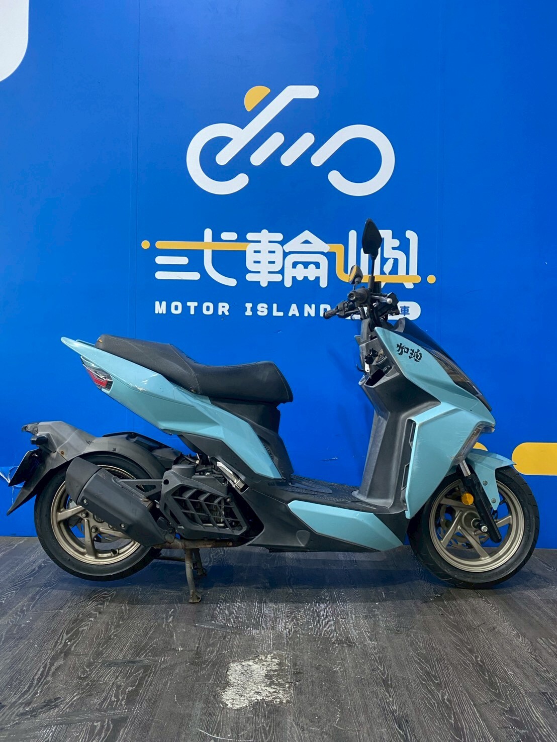 LINE_ALBUM_2019 三陽 DRG 158 ABS 六期 NYR-0593 $52000里程 46XXX_260612_4