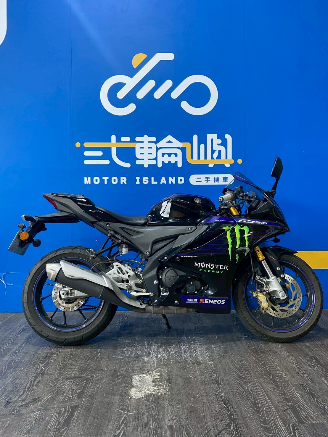 LINE_ALBUM_2022 山葉R15M V4 _NTP-5551  $79999 里程 7XXX_260612_4