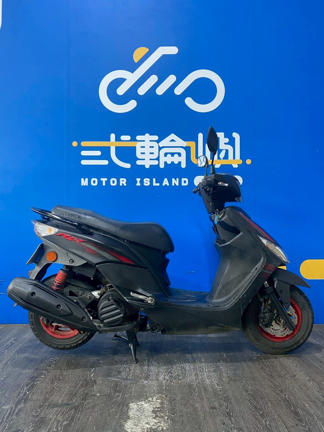 LINE_ALBUM_2017 山葉 RAY 125 _MRF-1880 $35000 里程 32XXX_260614_4