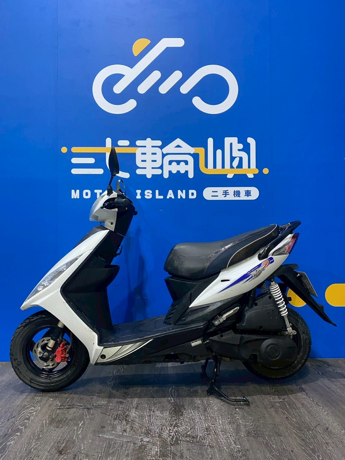 LINE_ALBUM_2013 光陽 VJR 110 _ADW-7027 $23000 里程 44XXX_260614_3