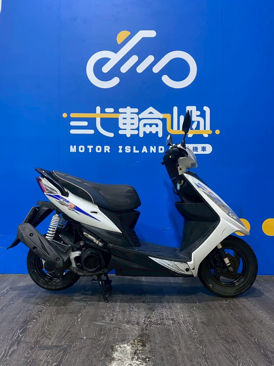 LINE_ALBUM_2013 光陽 VJR 110 _ADW-7027 $23000 里程 44XXX_260614_4