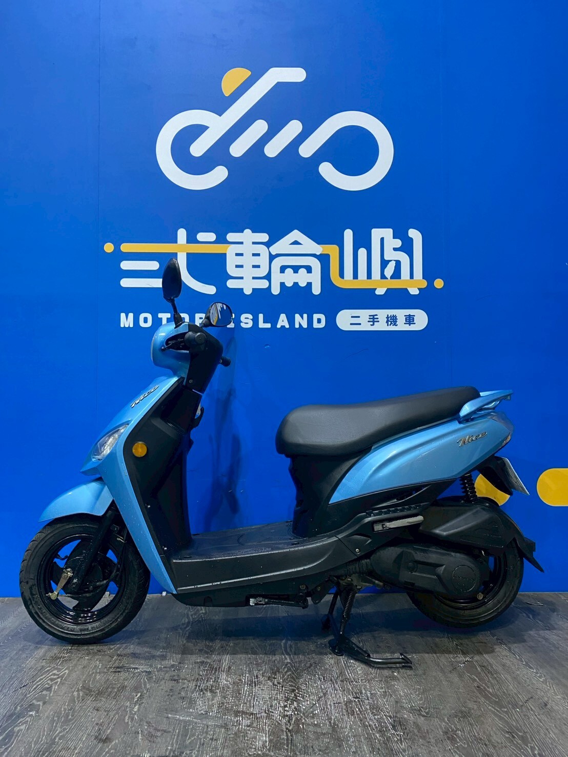LINE_ALBUM_2020 光陽 NICE 100 _NGK-5855 $28000 里程 50XXX_260614_3