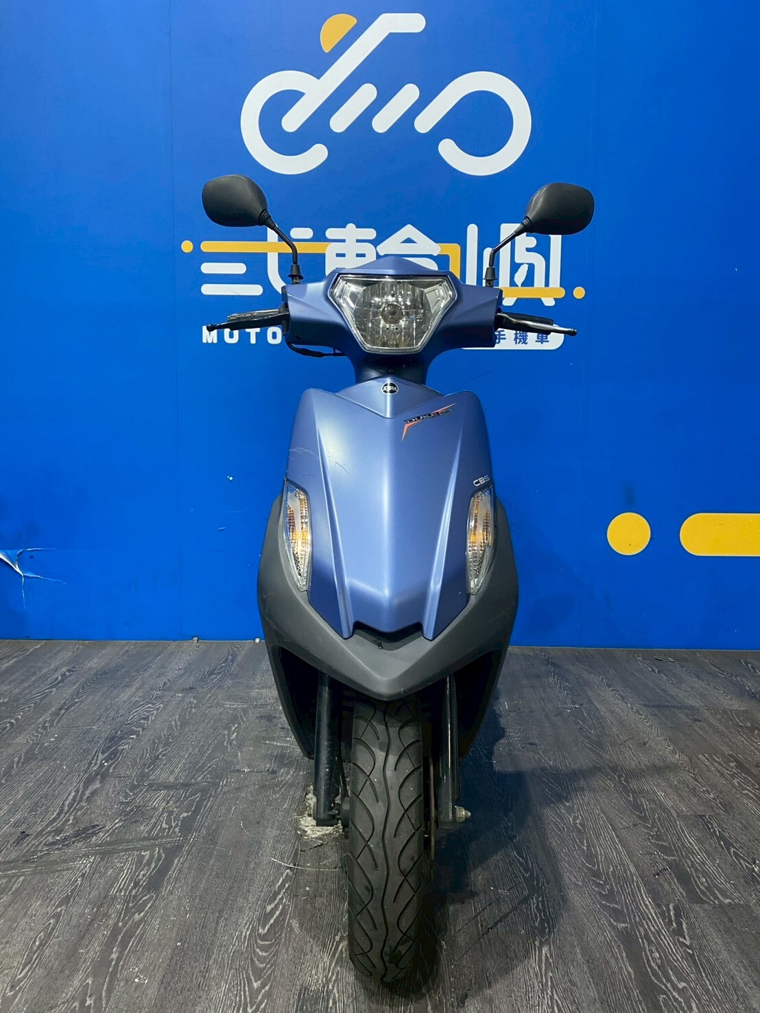 LINE_ALBUM_2022 三陽 全新迪爵 碟煞 CBS _NSG-2332 $39999 里程35XXX_260615_2