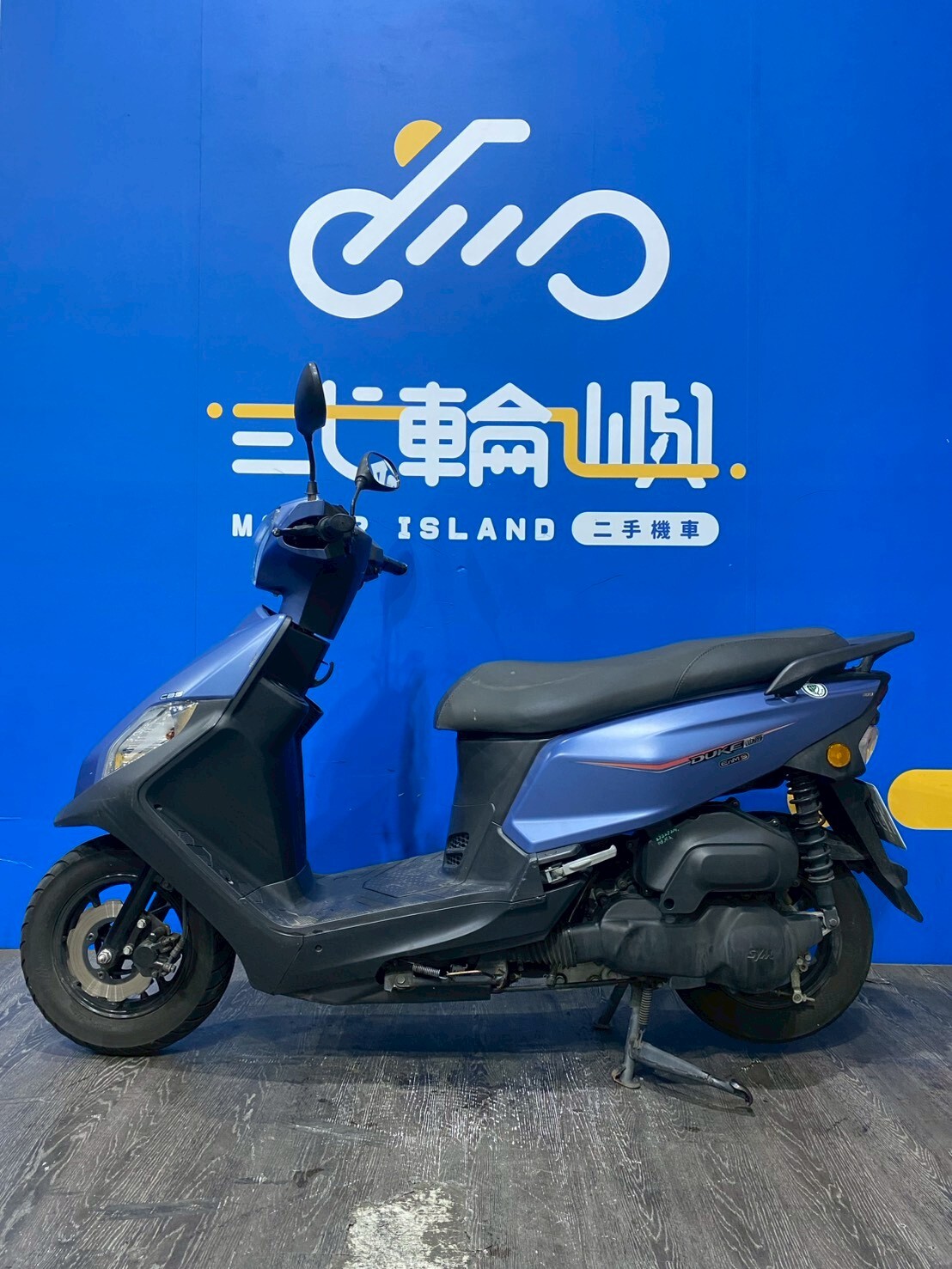 LINE_ALBUM_2022 三陽 全新迪爵 碟煞 CBS _NSG-2332 $39999 里程35XXX_260615_3