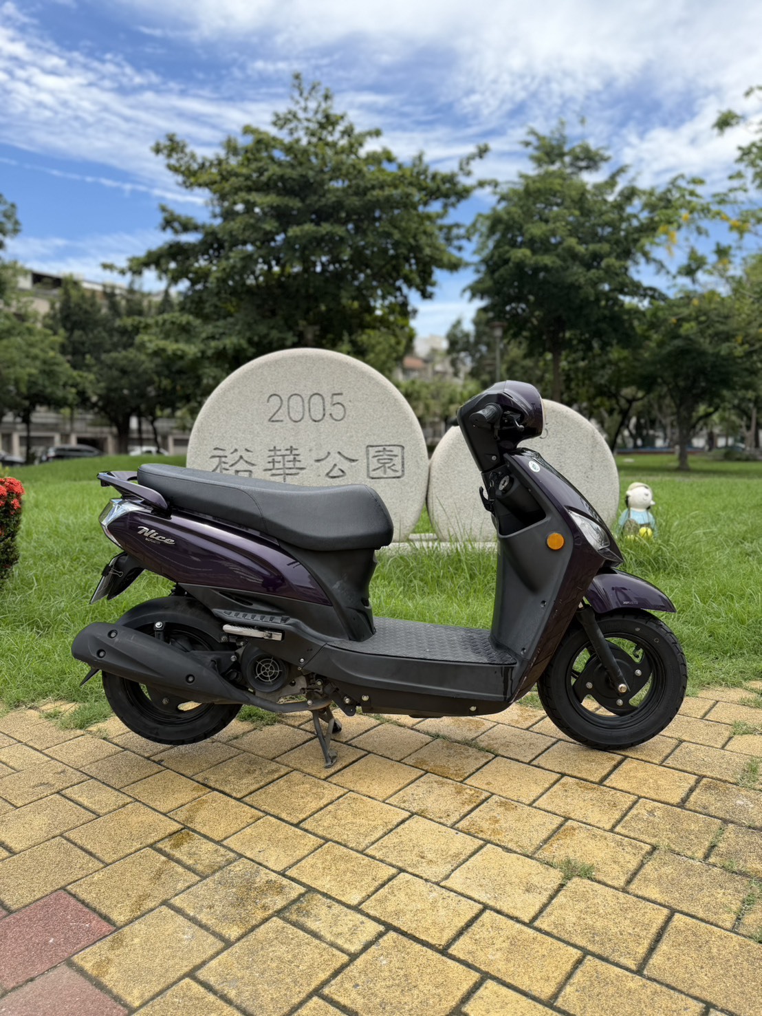 S__41500833_0