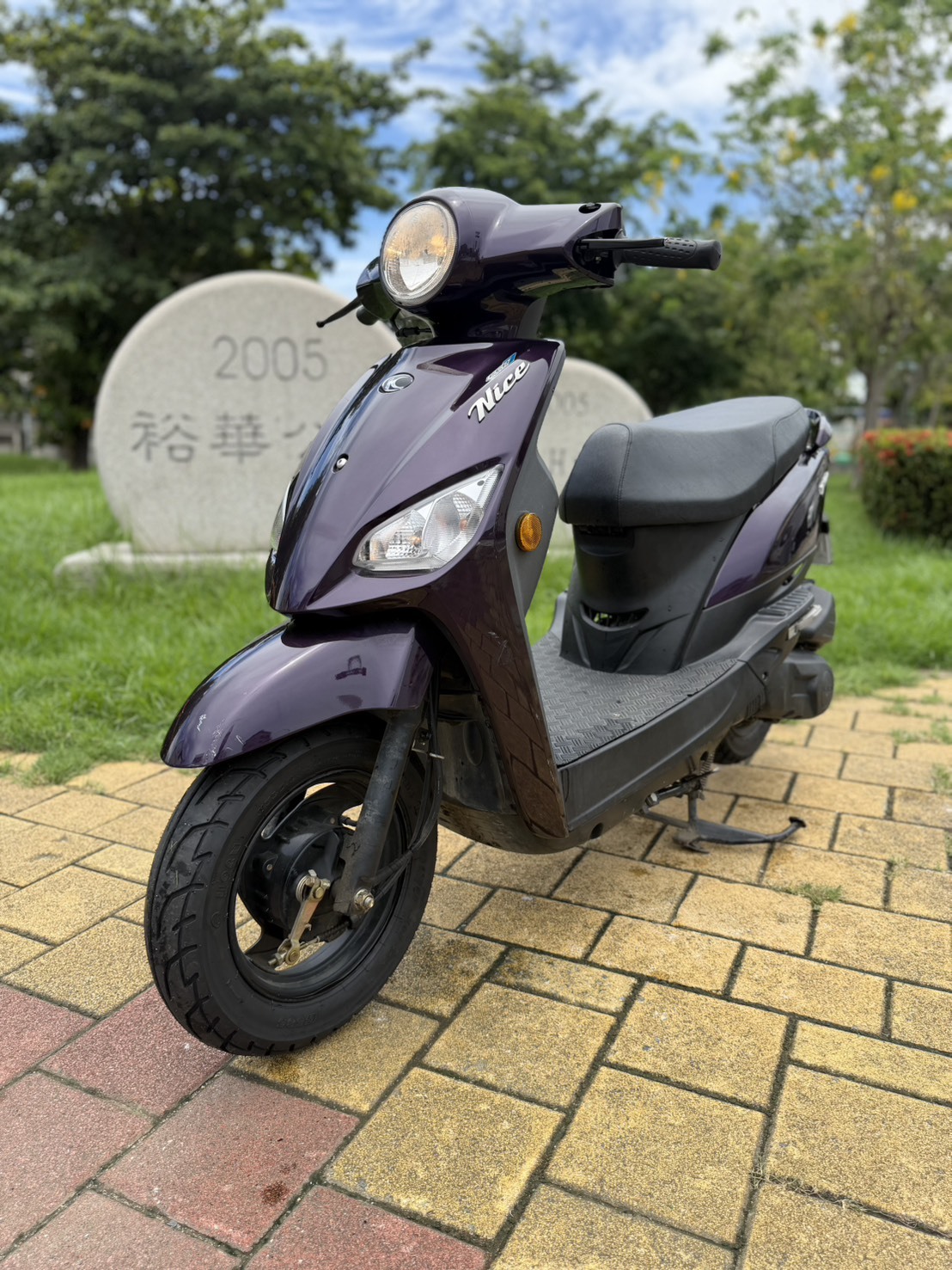 S__41500831_0