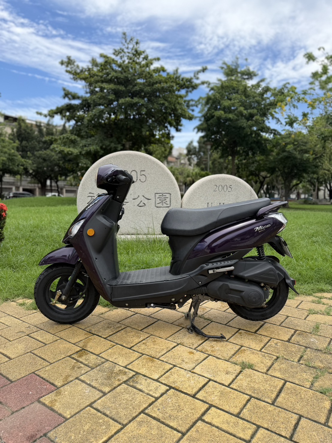 S__41500832_0