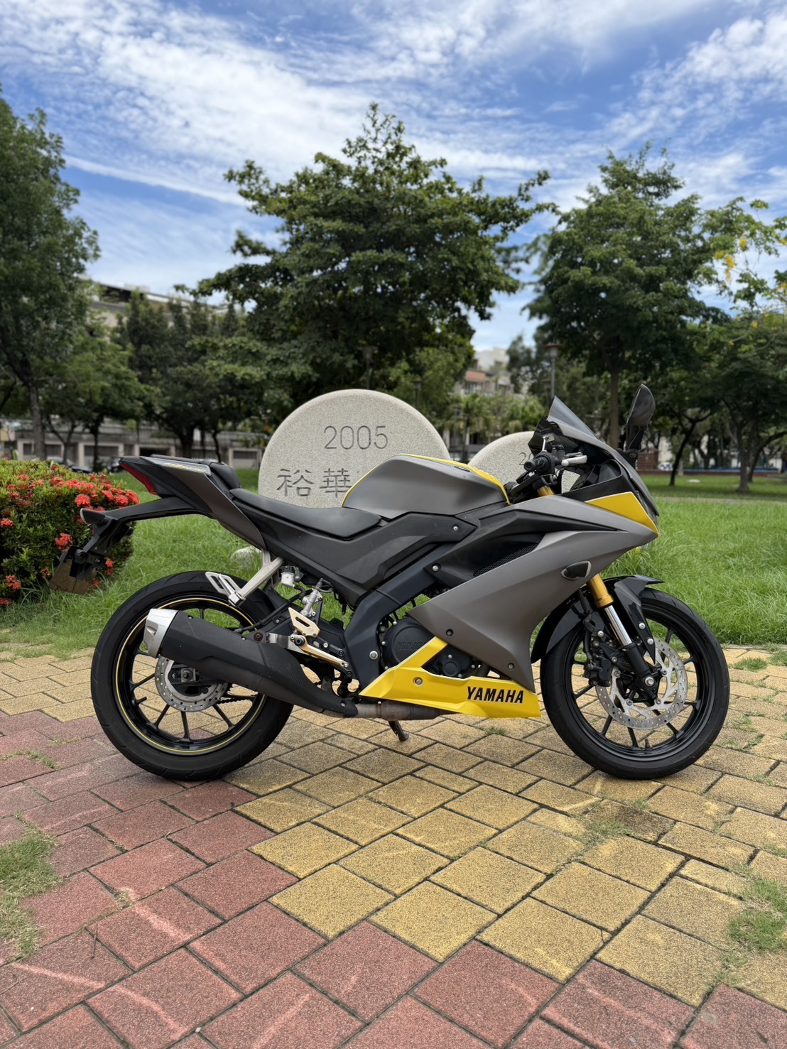 S__41500858_0