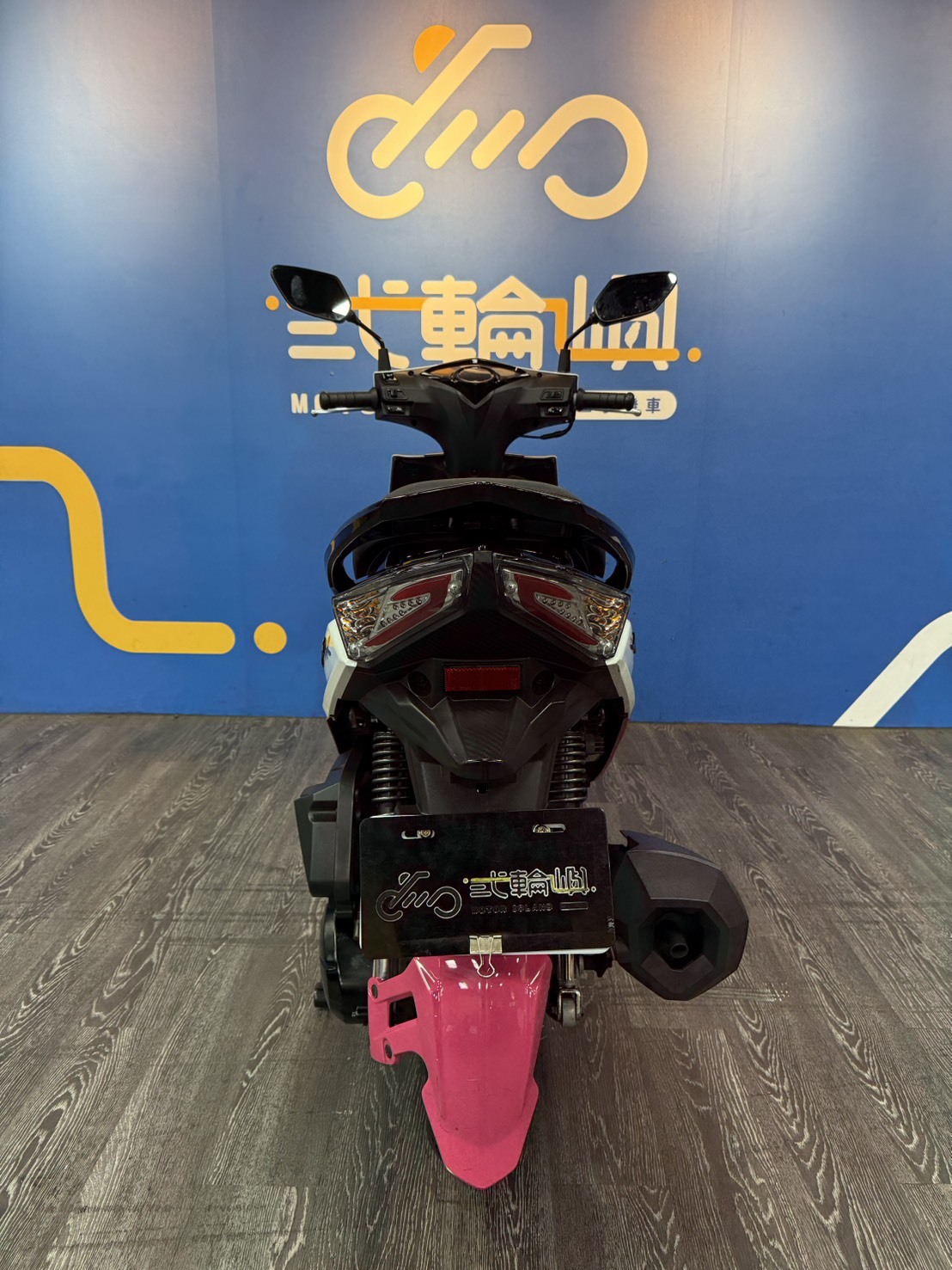 S__42500105_0