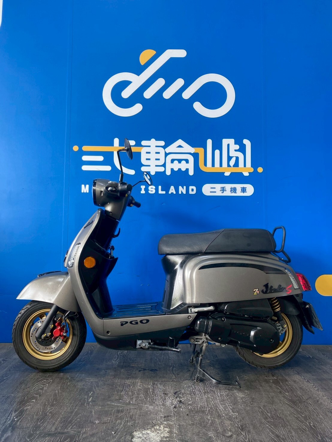 LINE_ALBUM_2021 PGO JBUBU 125  _NHQ-2125  $49999 里程 29XXX_260618_3