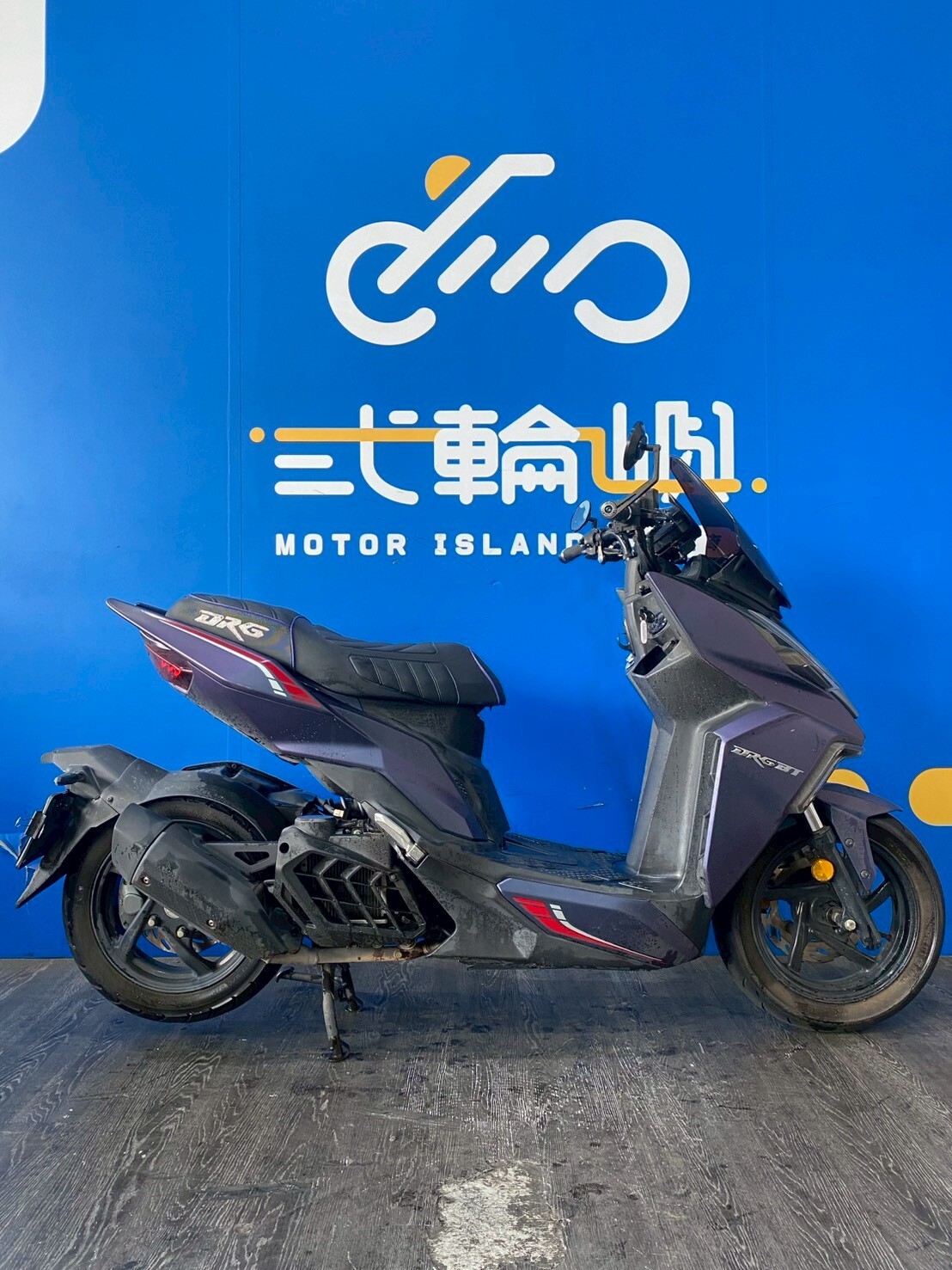 LINE_ALBUM_2021三陽 DRG 158 TCS 七期 _NHL-0182  $68000 里程 25XXX_260618_4