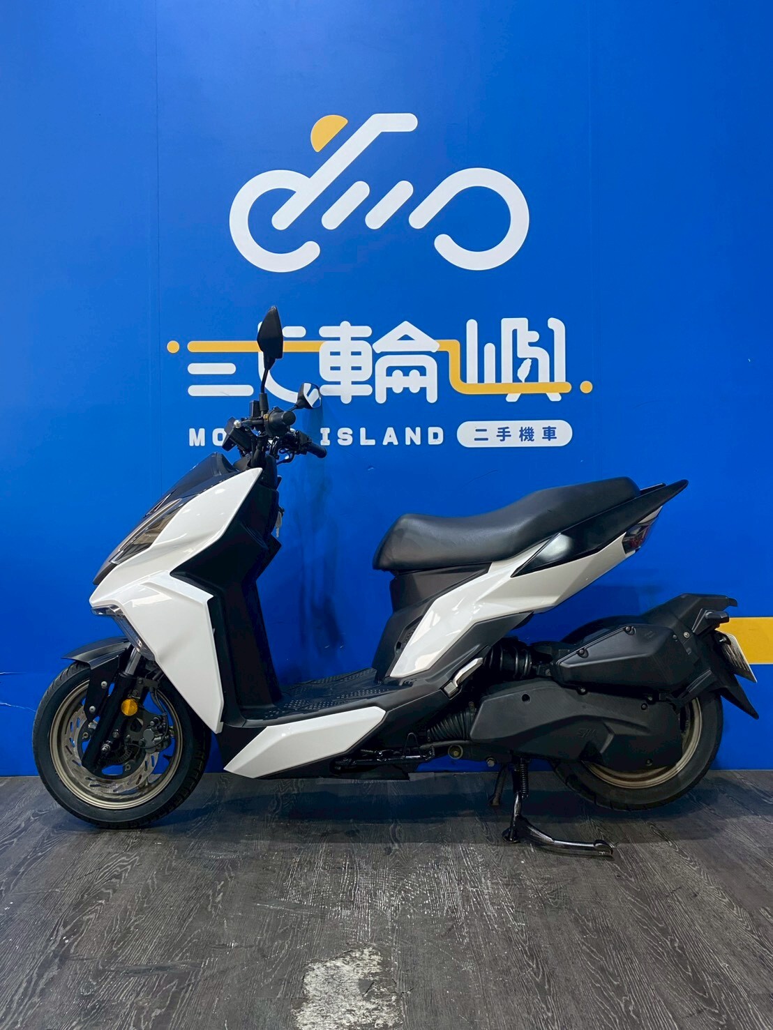 LINE_ALBUM_2019 三陽 DRG 158 ABS 六期 _NYR-0593 $52000里程 46XXX_260619_3