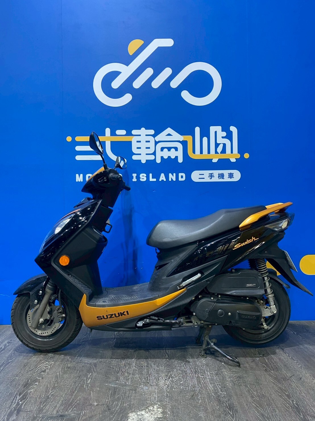 LINE_ALBUM_2023 台鈴 SWISH 125 _NQW-8665 $49999 里程 22XXX_260619_3