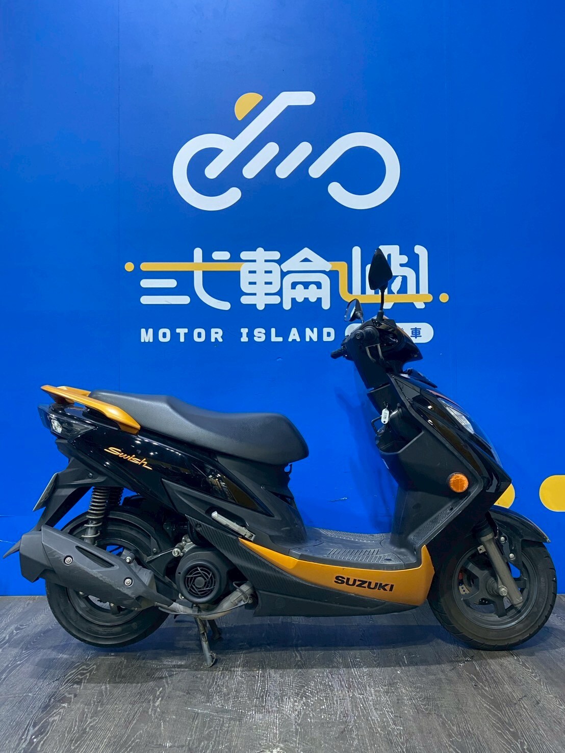LINE_ALBUM_2023 台鈴 SWISH 125 _NQW-8665 $49999 里程 22XXX_260619_4