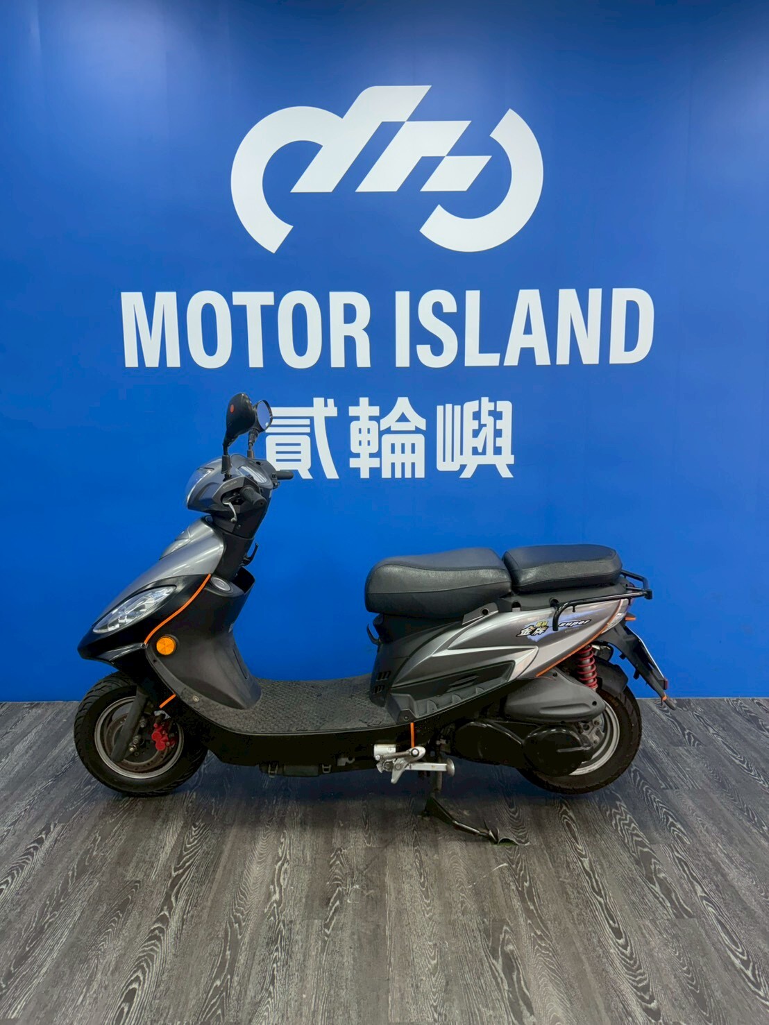 LINE_ALBUM_2018 光陽 超級金牌150 _MRR-0177 $39999 里程10XXX_260620_3